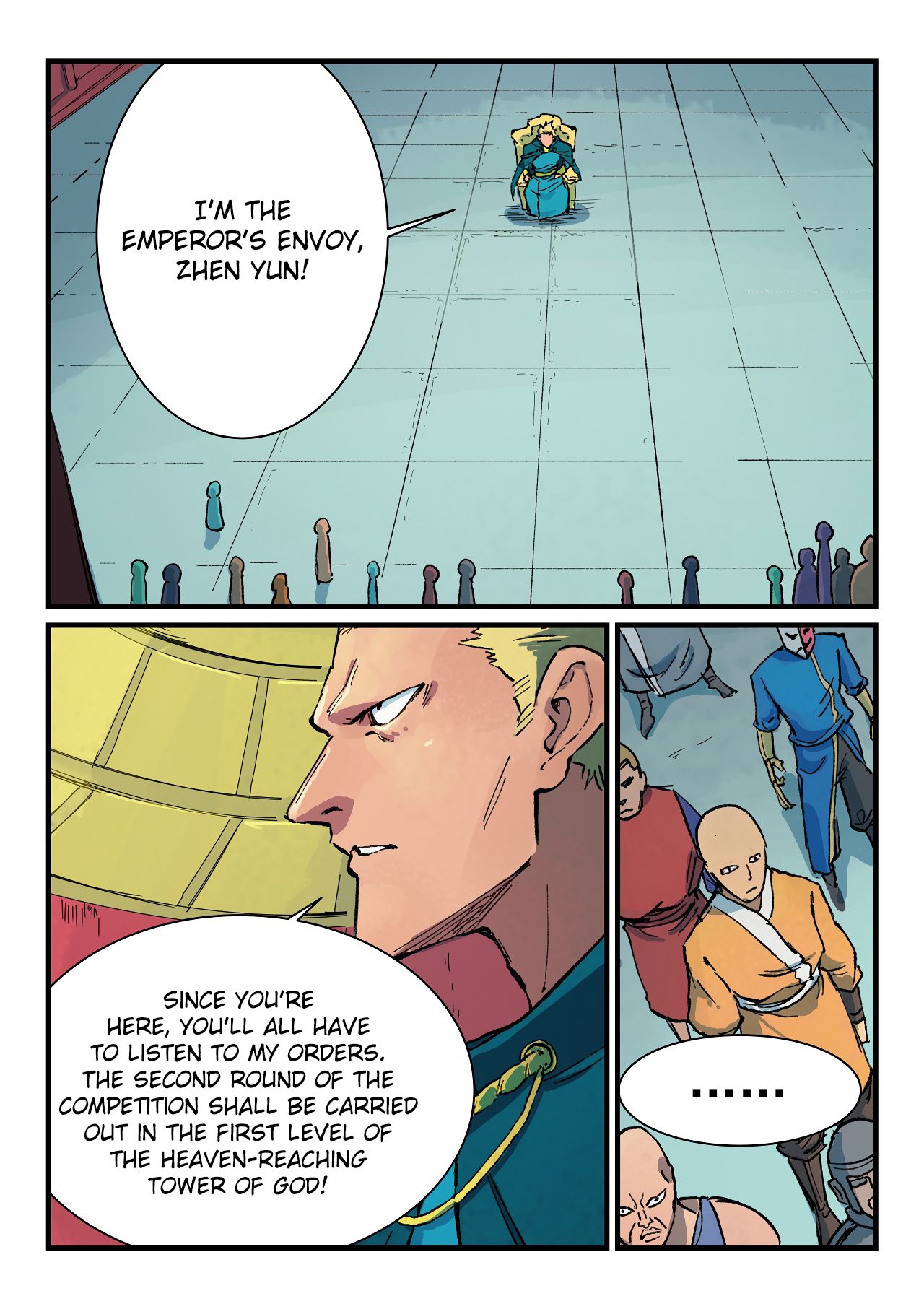 Page 2 of Chapter 386