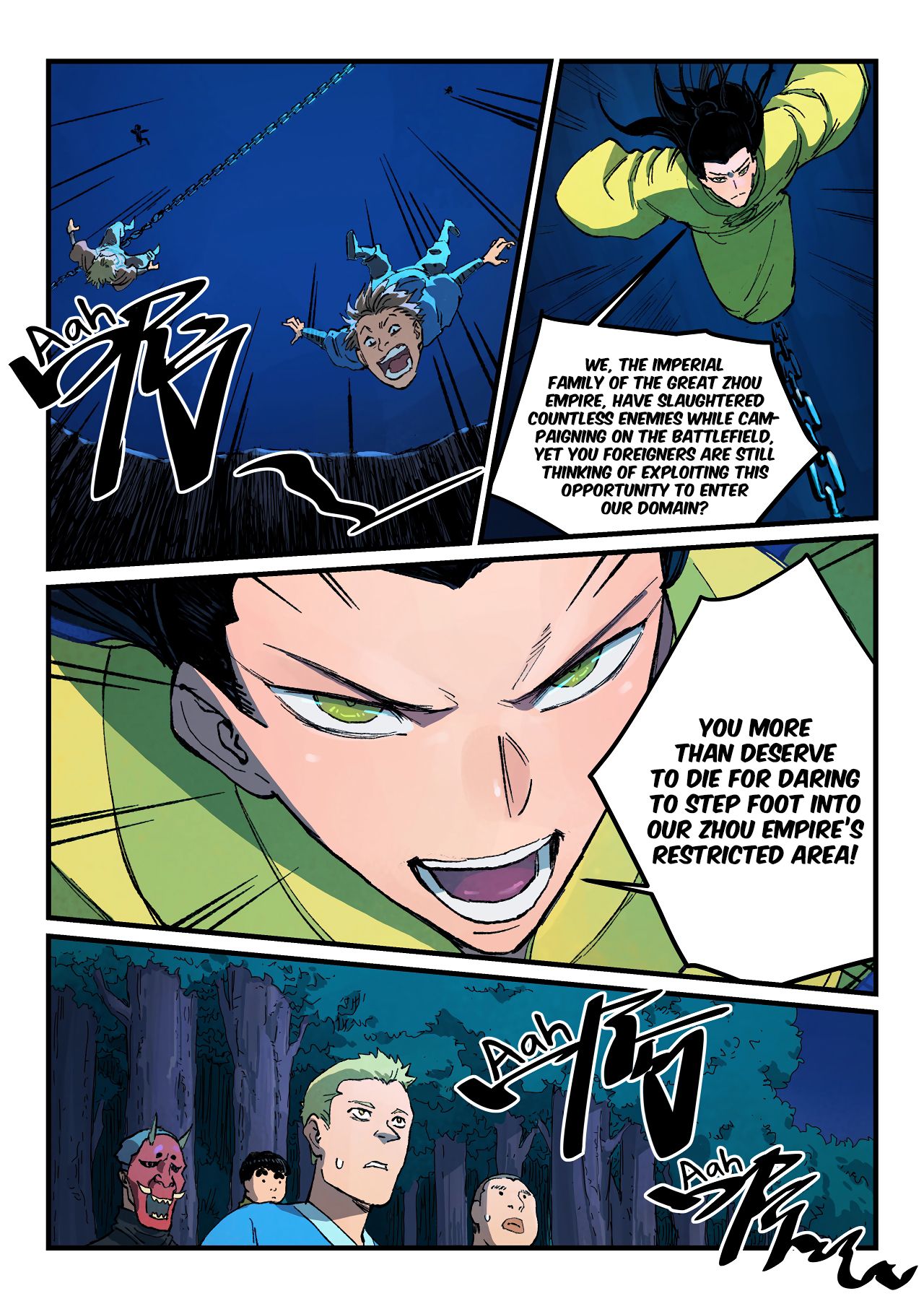 Page 3 of Chapter 387