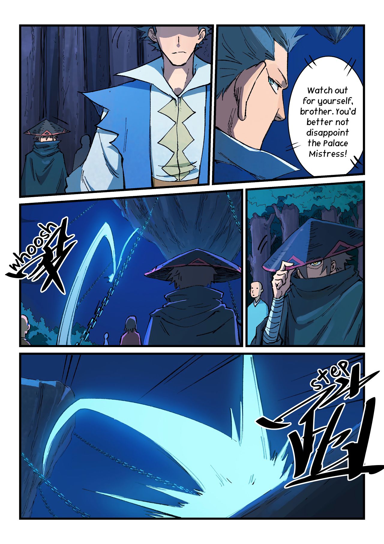 Page 4 of Chapter 387