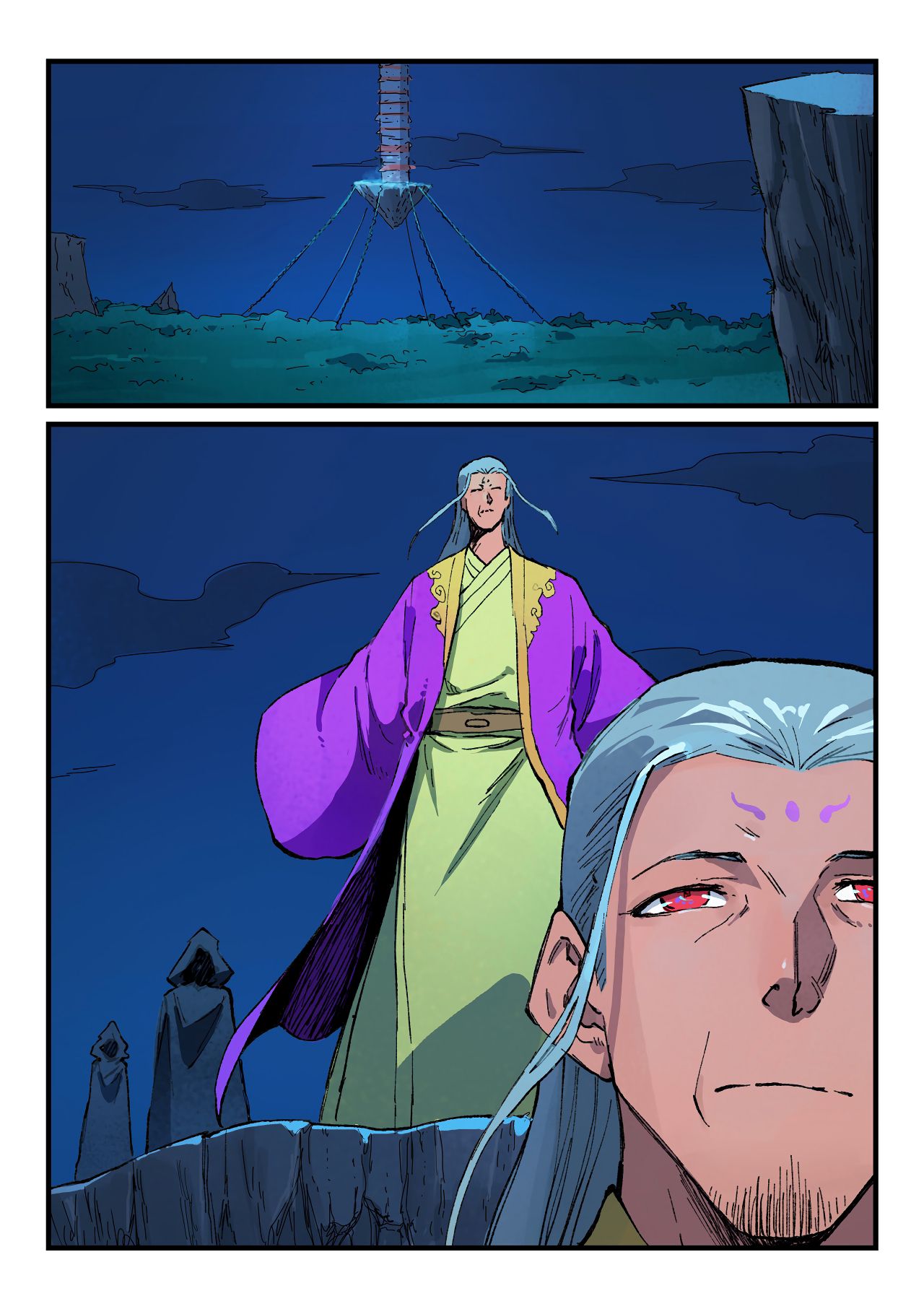 Page 6 of Chapter 387