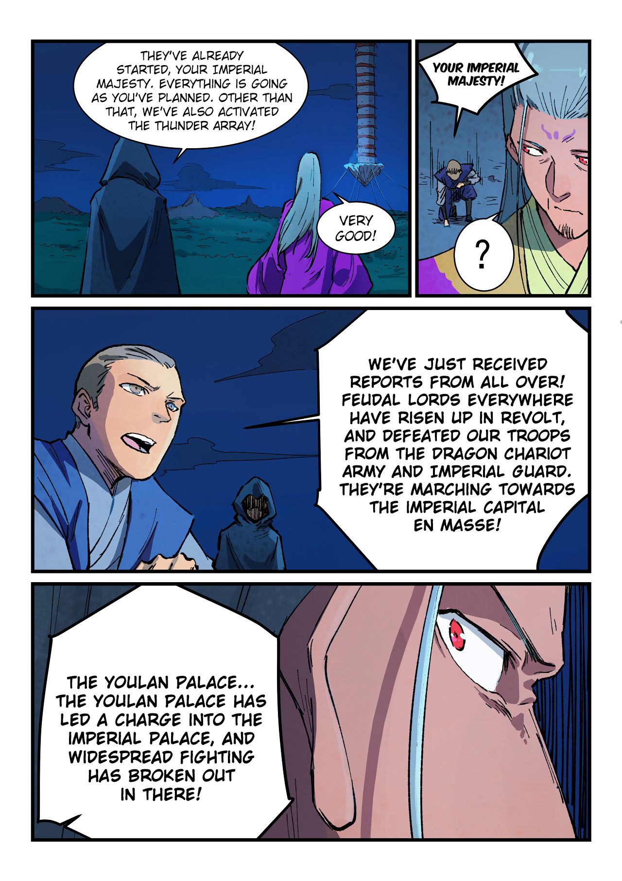 Page 7 of Chapter 387