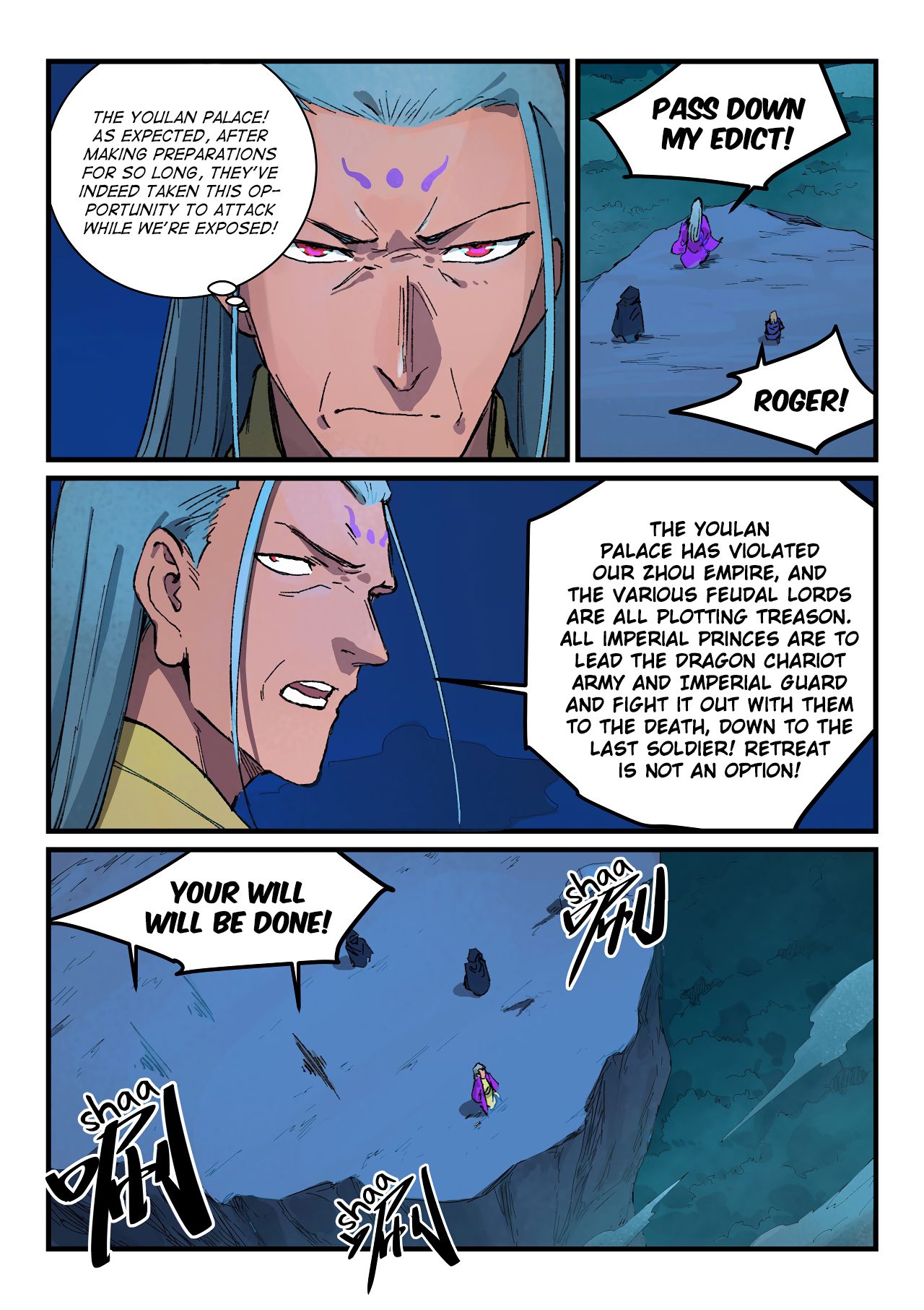 Page 8 of Chapter 387