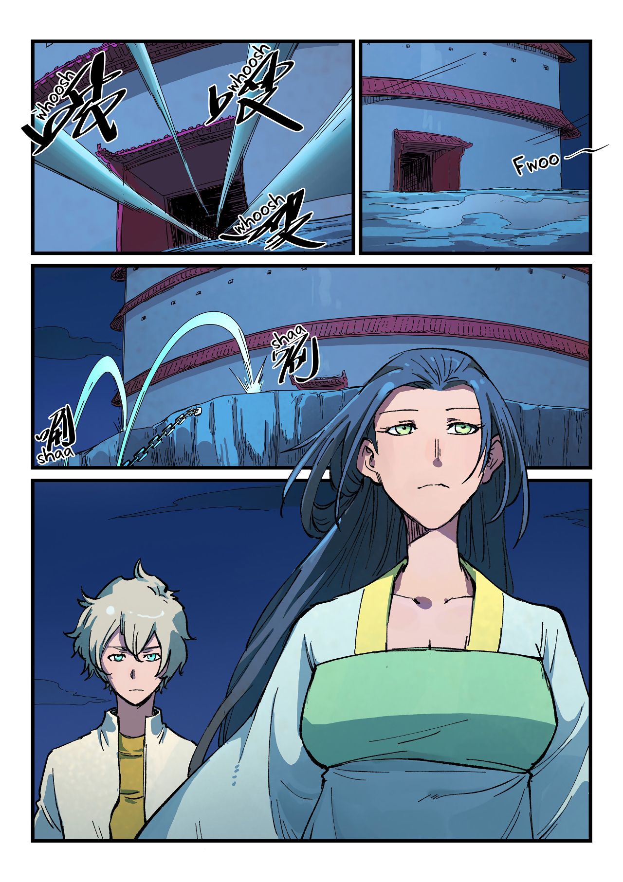 Page 4 of Chapter 389