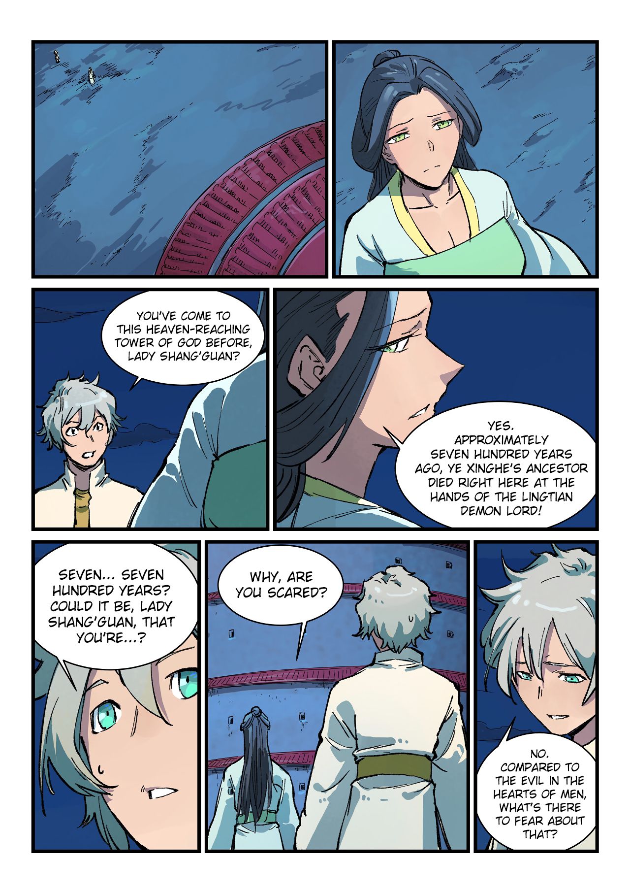 Page 5 of Chapter 389