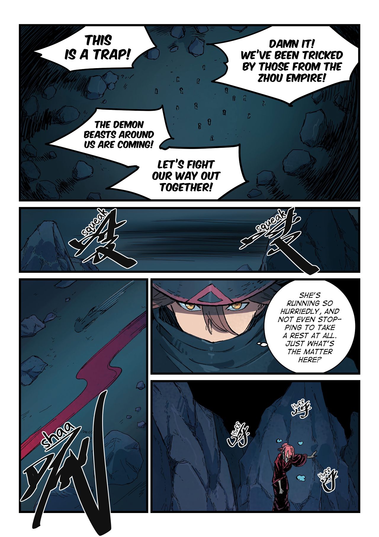 Page 5 of Chapter 390