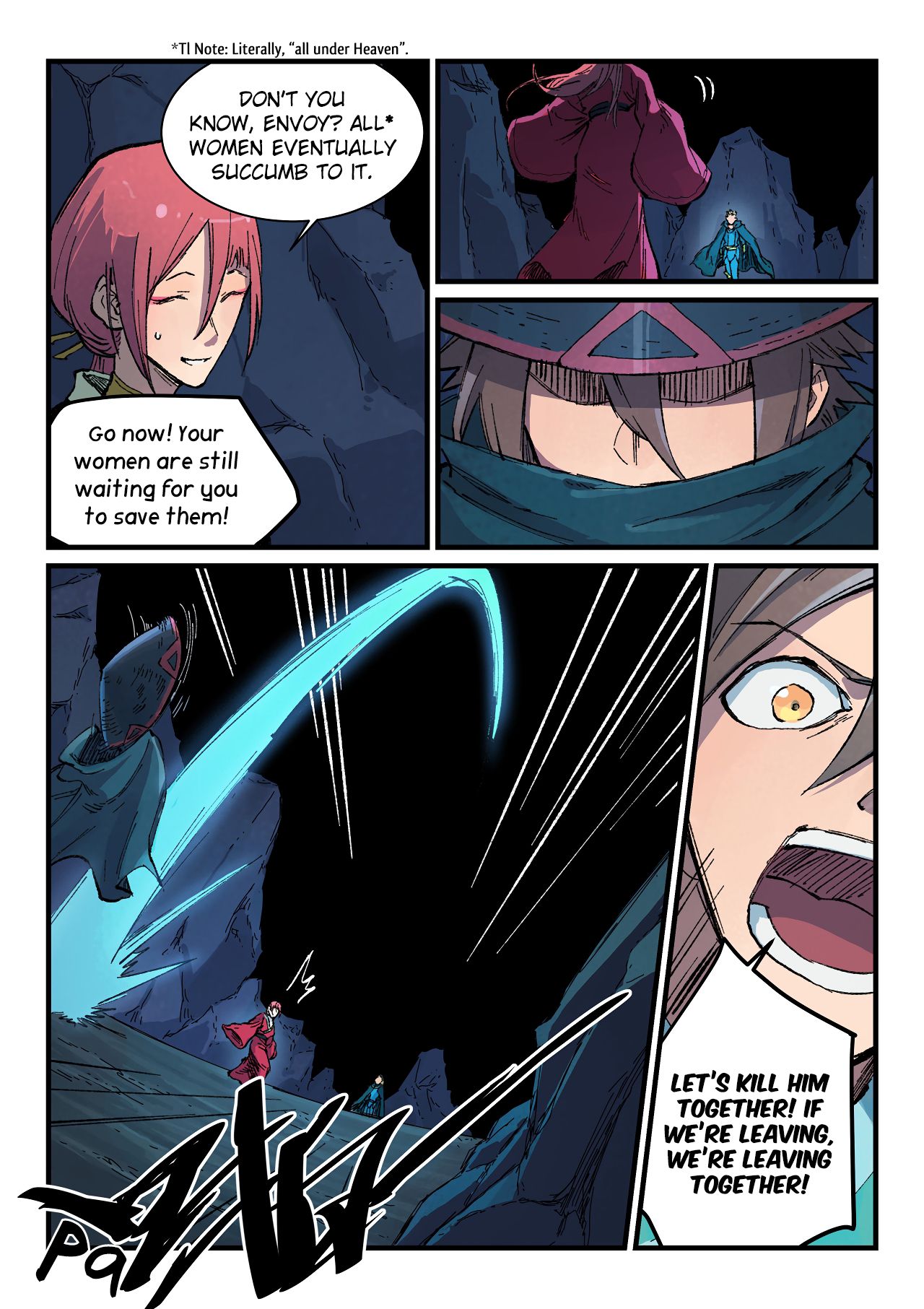 Page 5 of Chapter 391