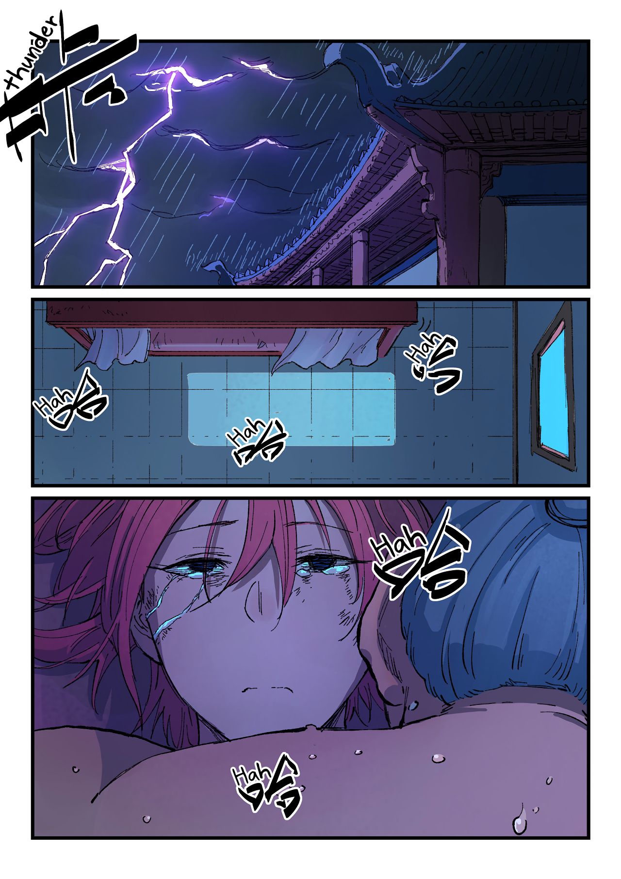 Page 9 of Chapter 393