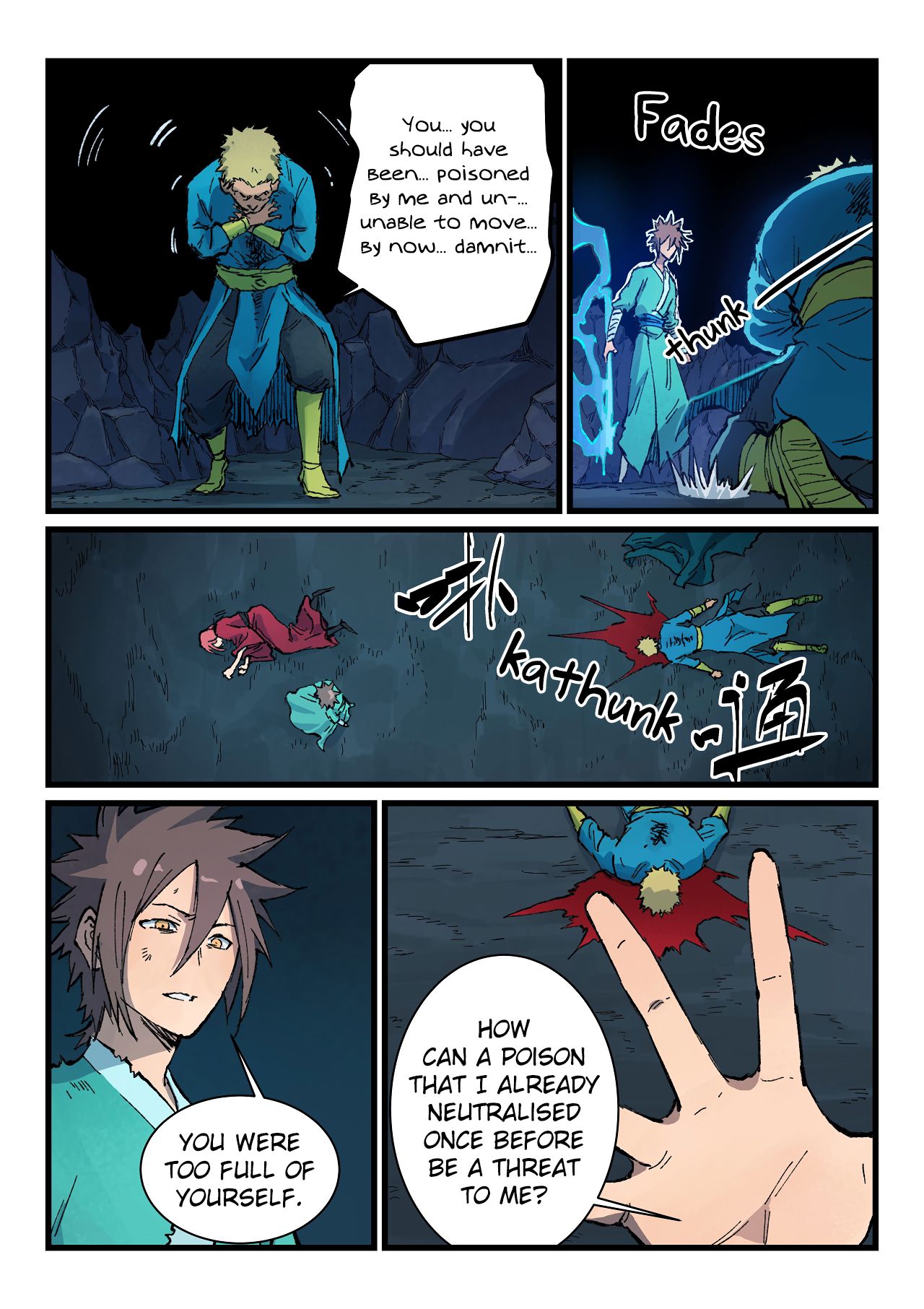 Page 5 of Chapter 394