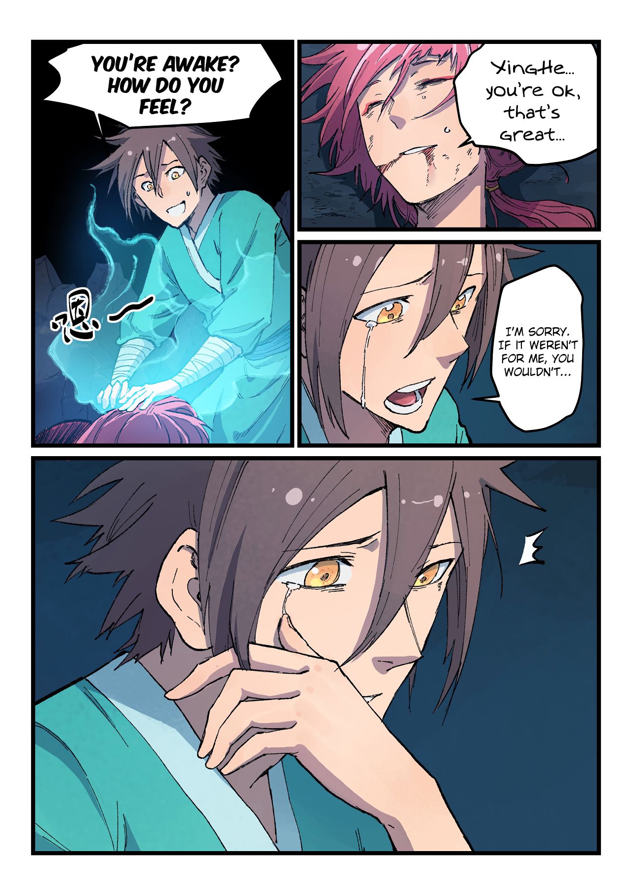 Page 7 of Chapter 394