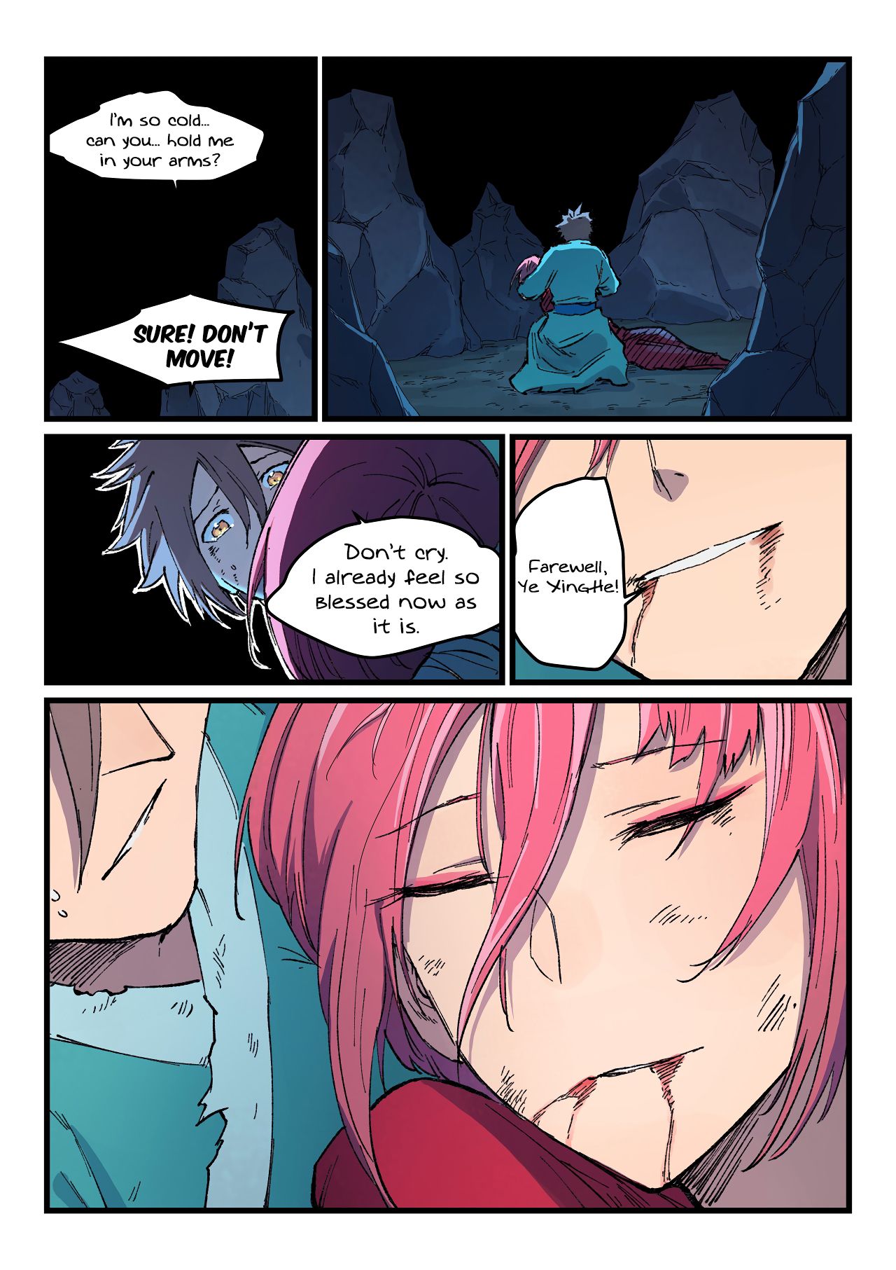 Page 8 of Chapter 394