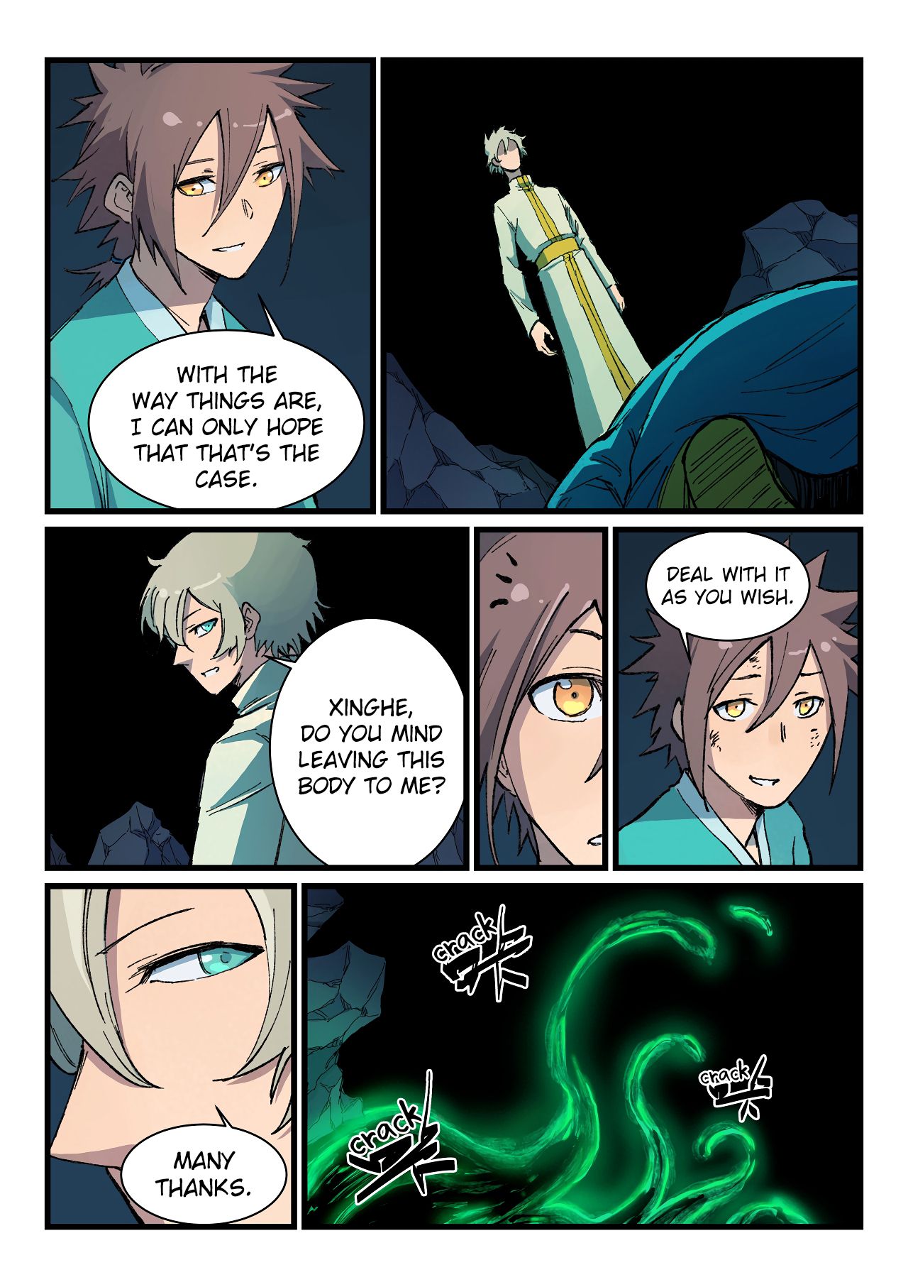 Page 7 of Chapter 395