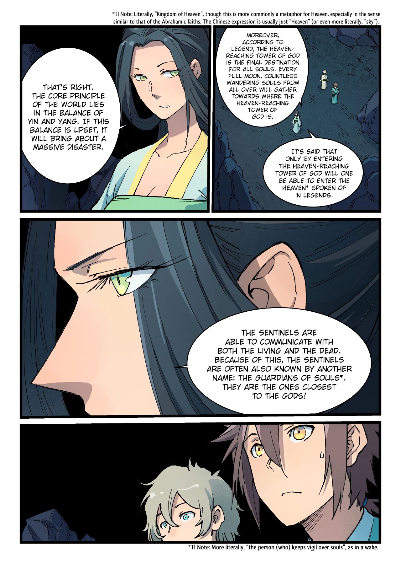 Page 3 of Chapter 396