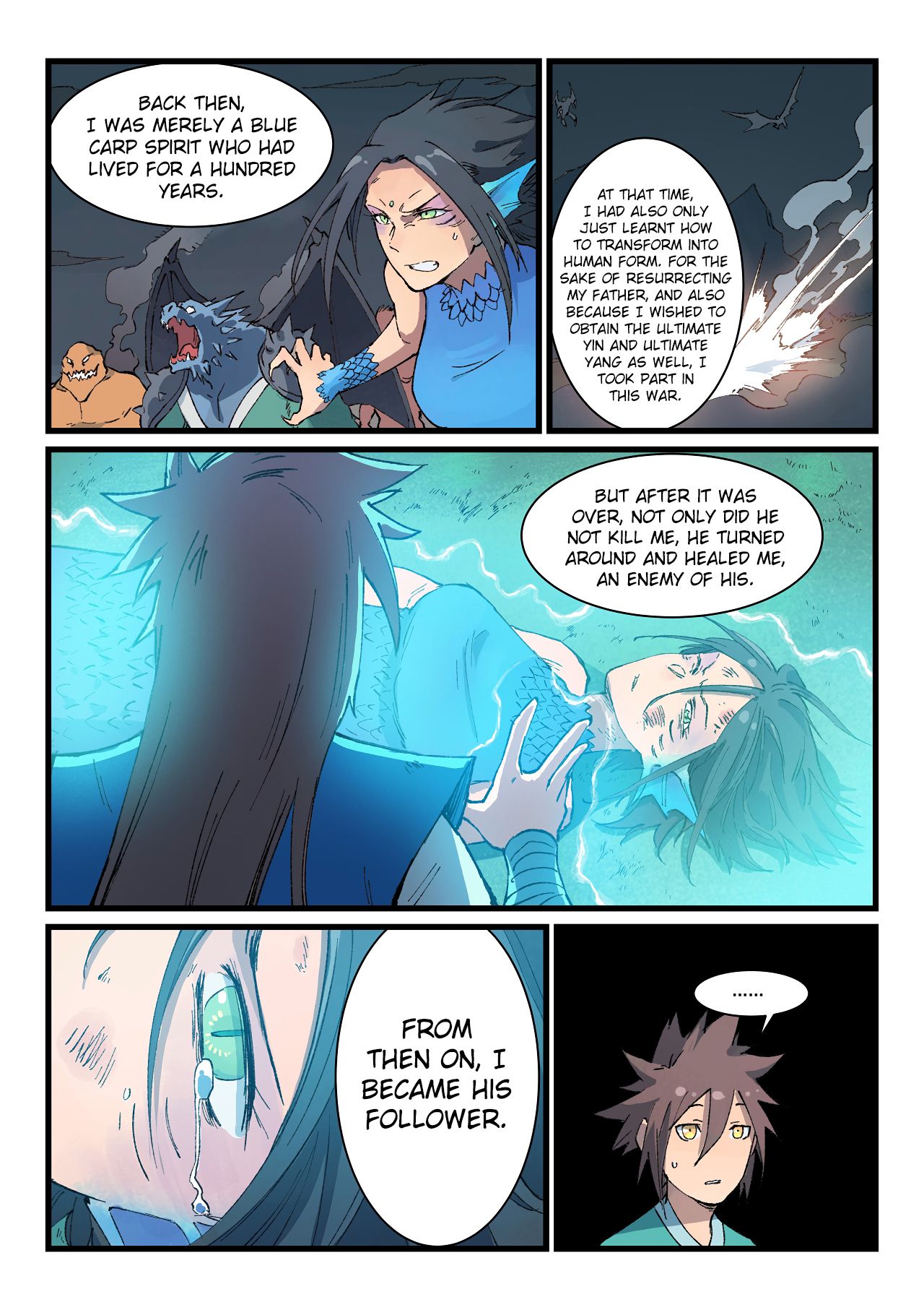 Page 7 of Chapter 396