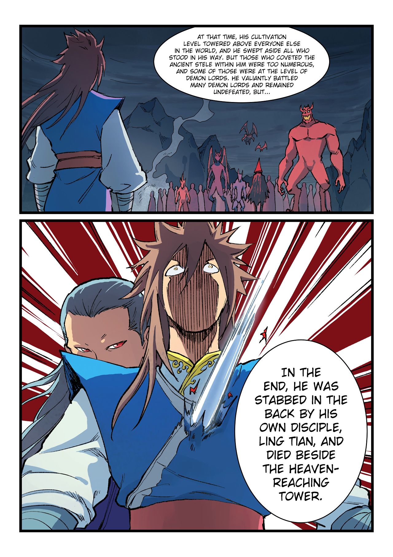 Page 8 of Chapter 396