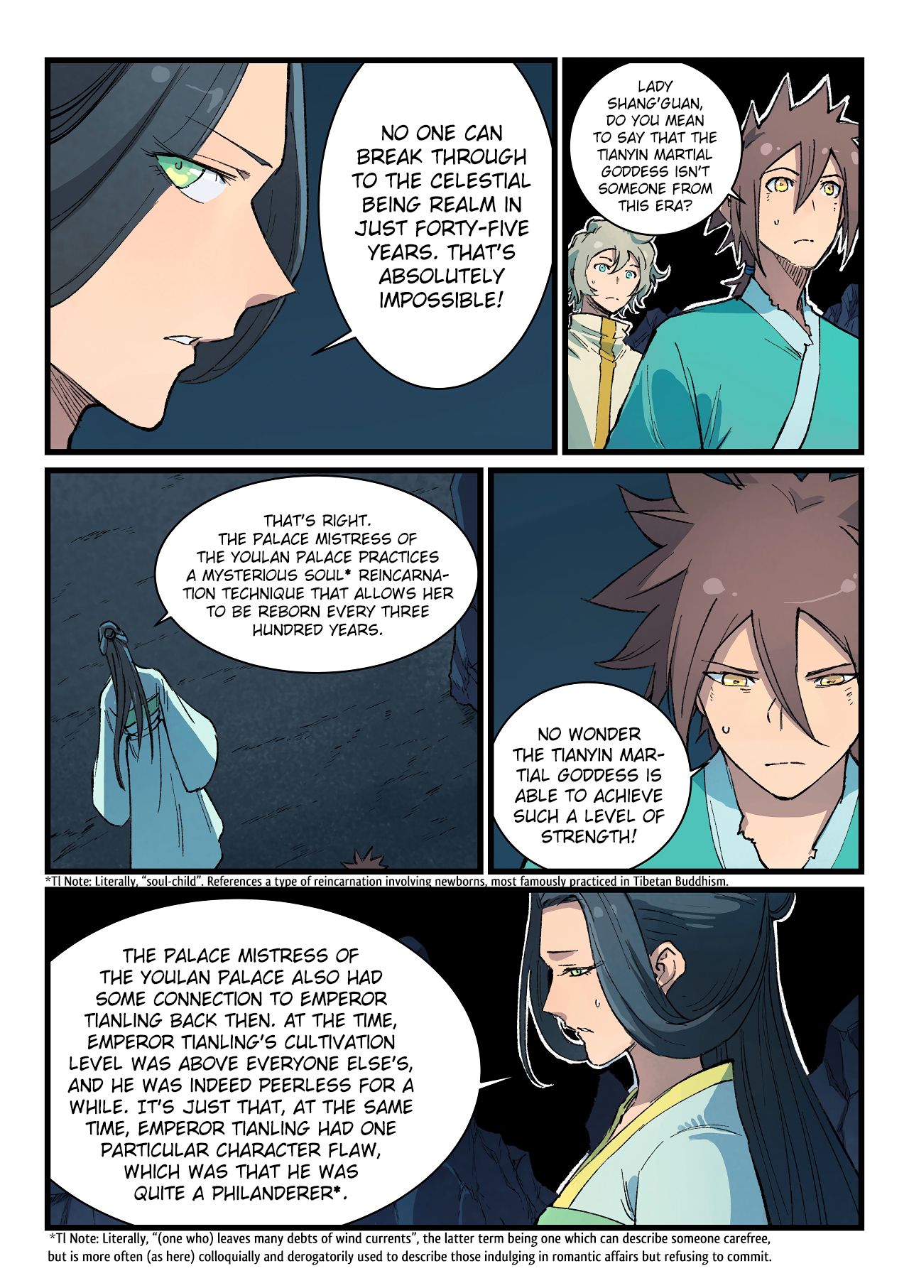 Page 4 of Chapter 397
