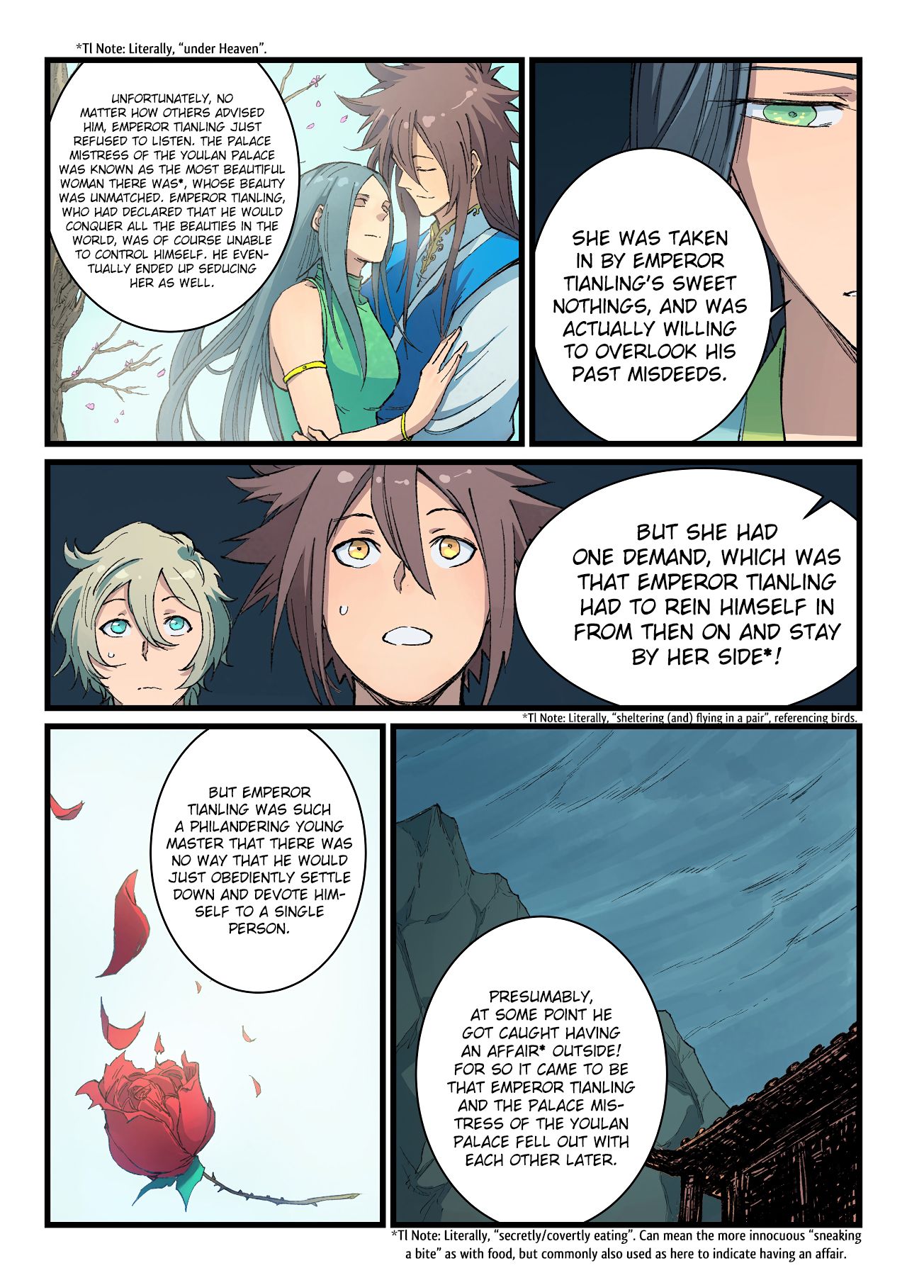 Page 6 of Chapter 397
