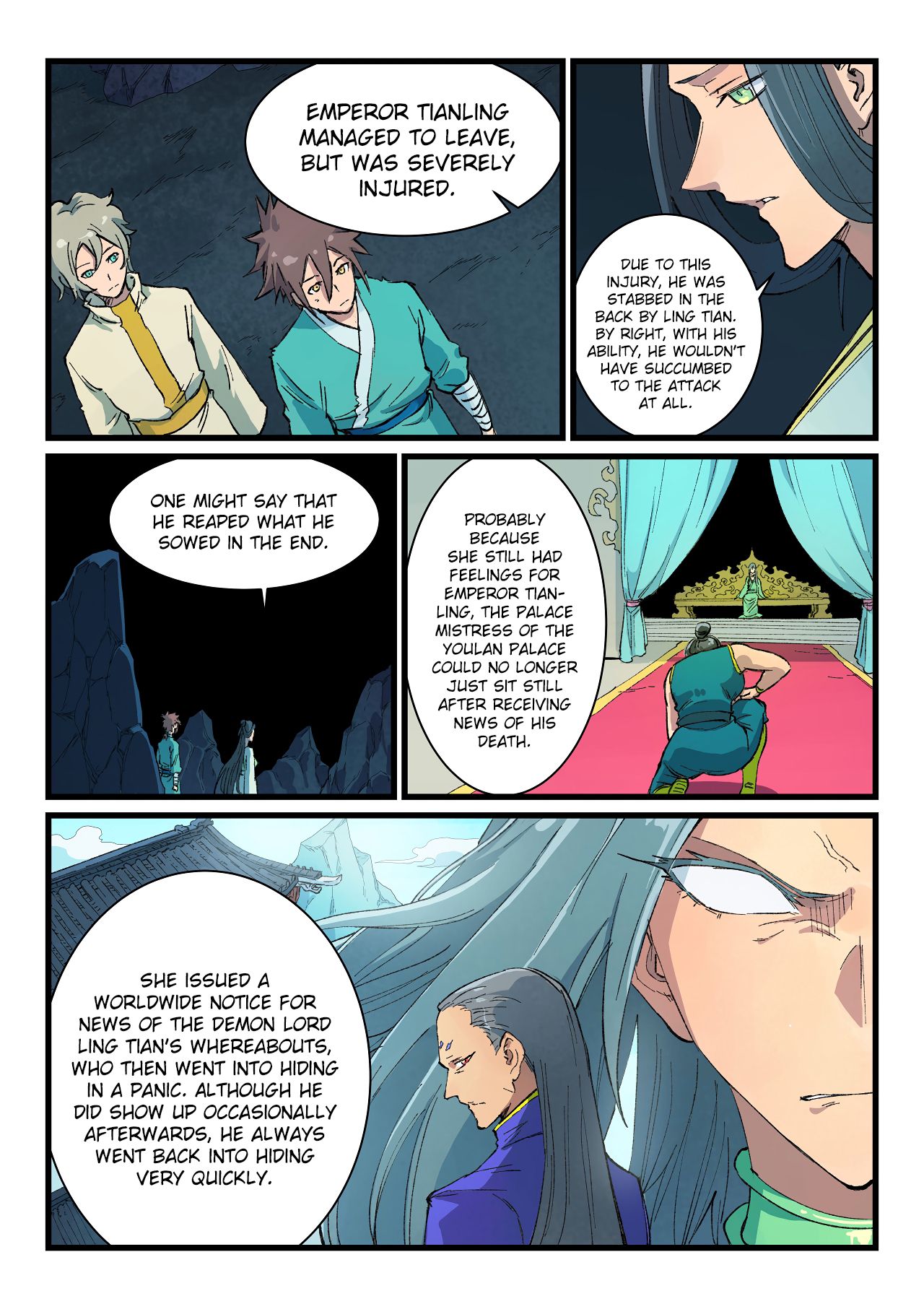Page 7 of Chapter 397