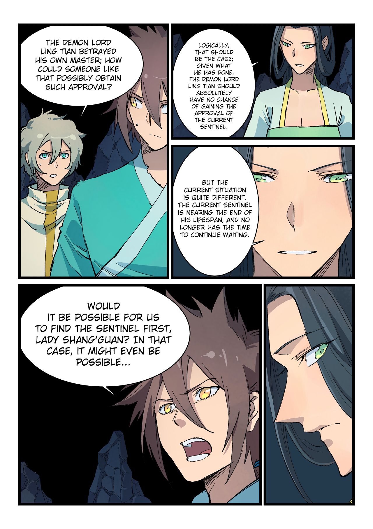 Page 9 of Chapter 397