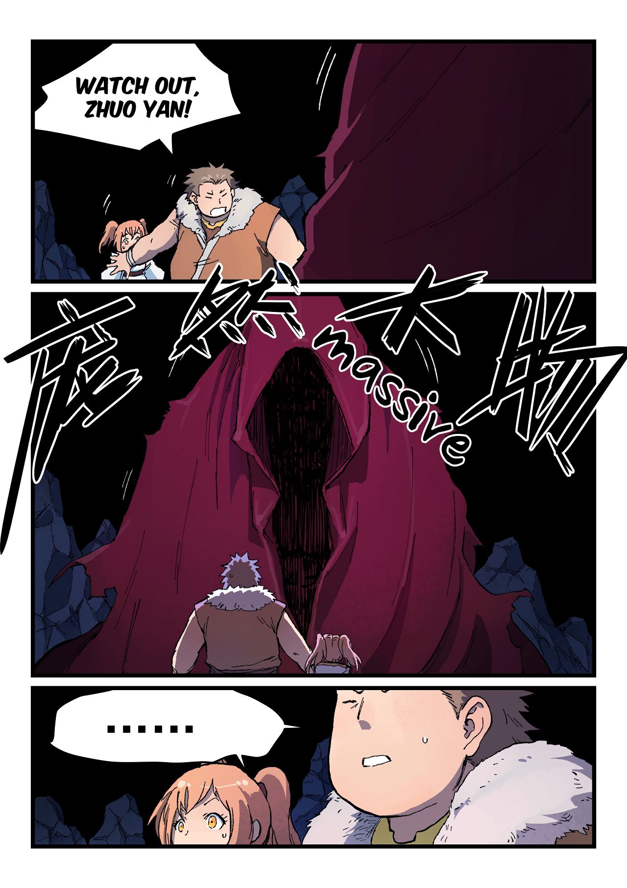 Page 3 of Chapter 398