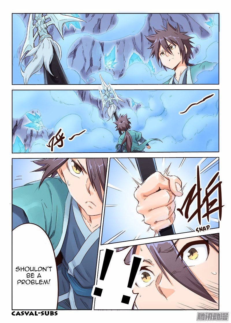 Page 1 of Chapter 40
