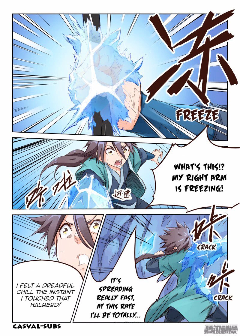 Page 2 of Chapter 40
