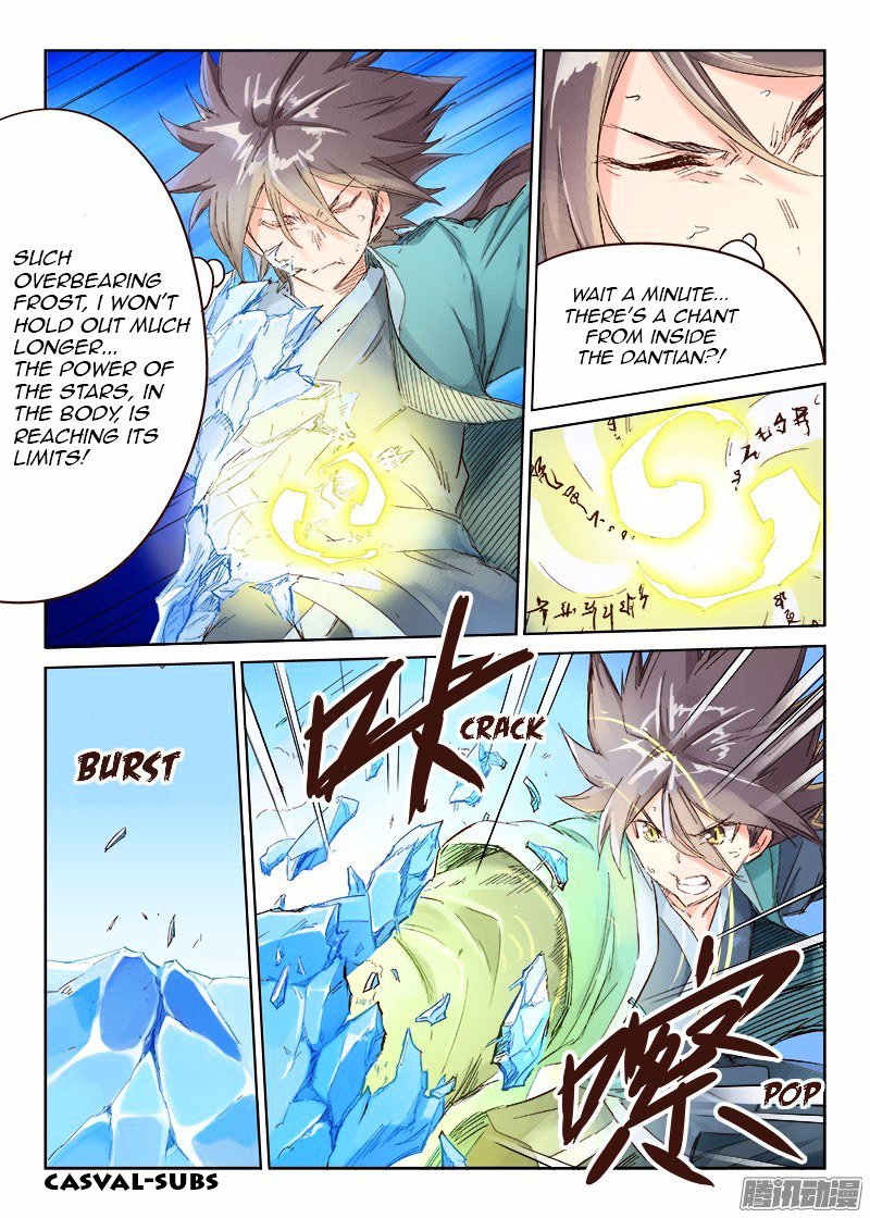 Page 3 of Chapter 40