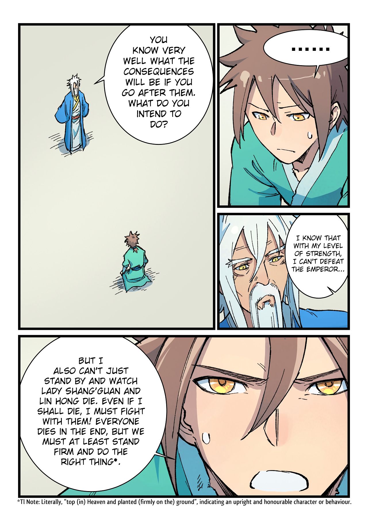 Page 2 of Chapter 401