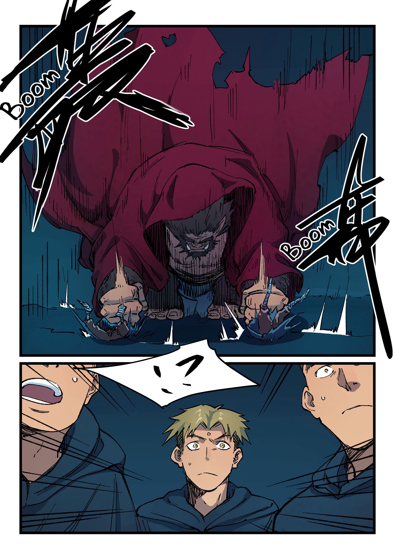 Page 10 of Chapter 401