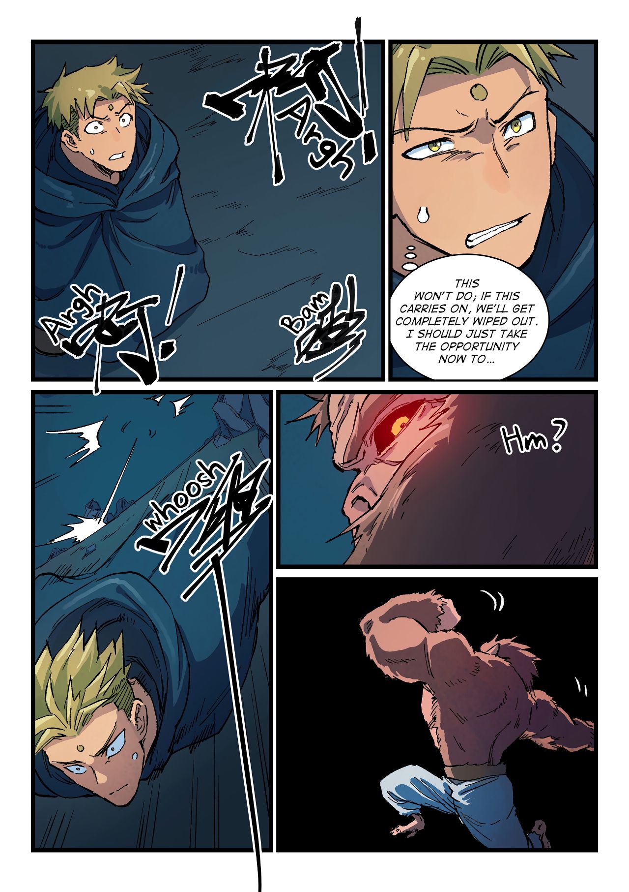 Page 8 of Chapter 402