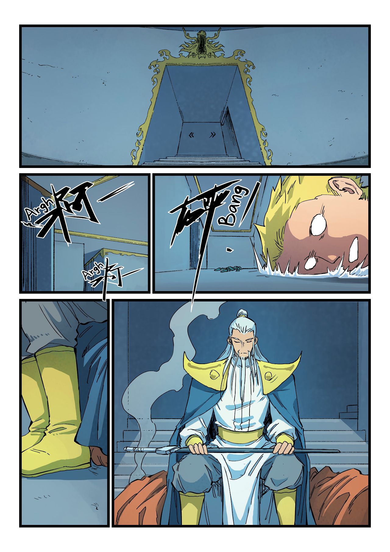 Page 4 of Chapter 403