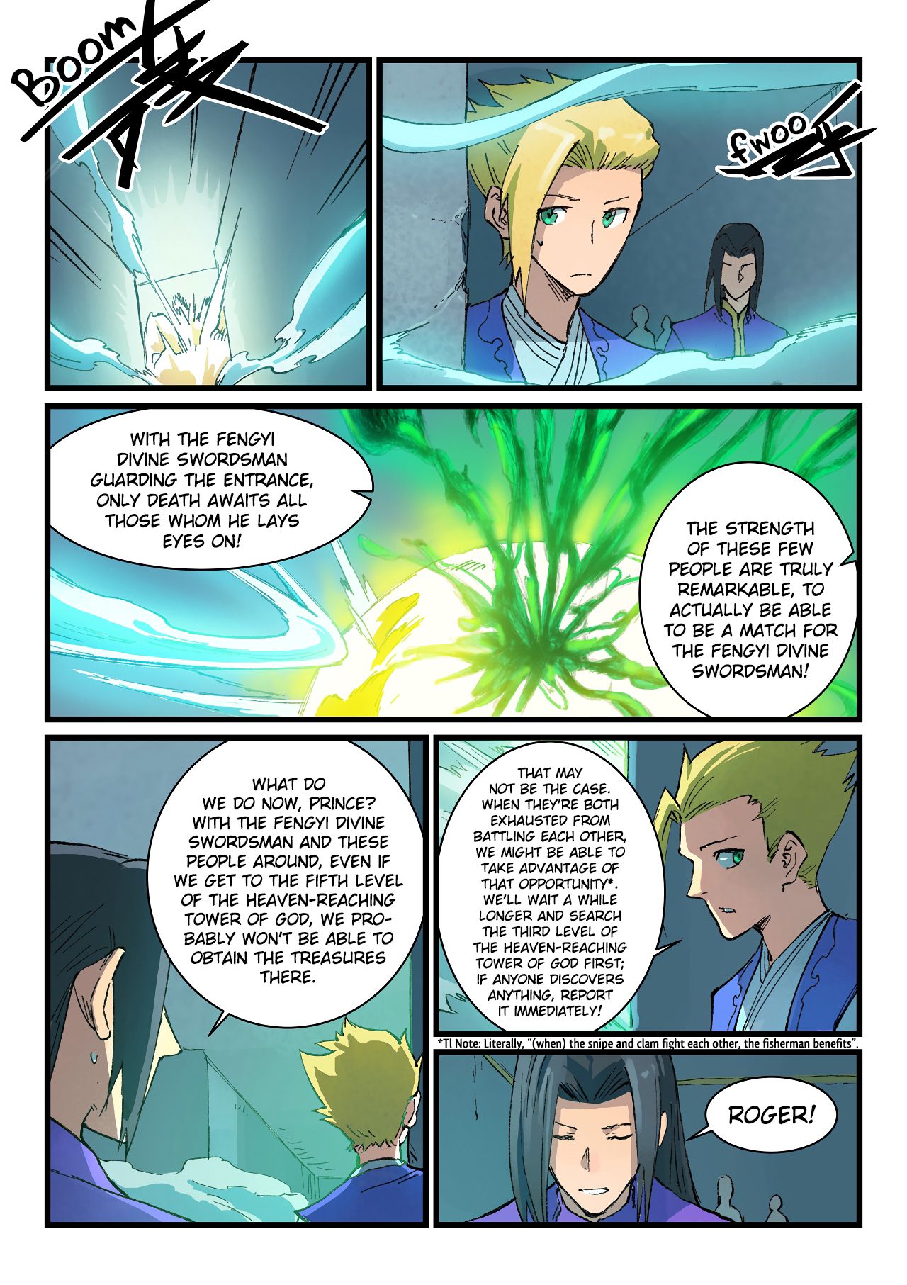 Page 4 of Chapter 404