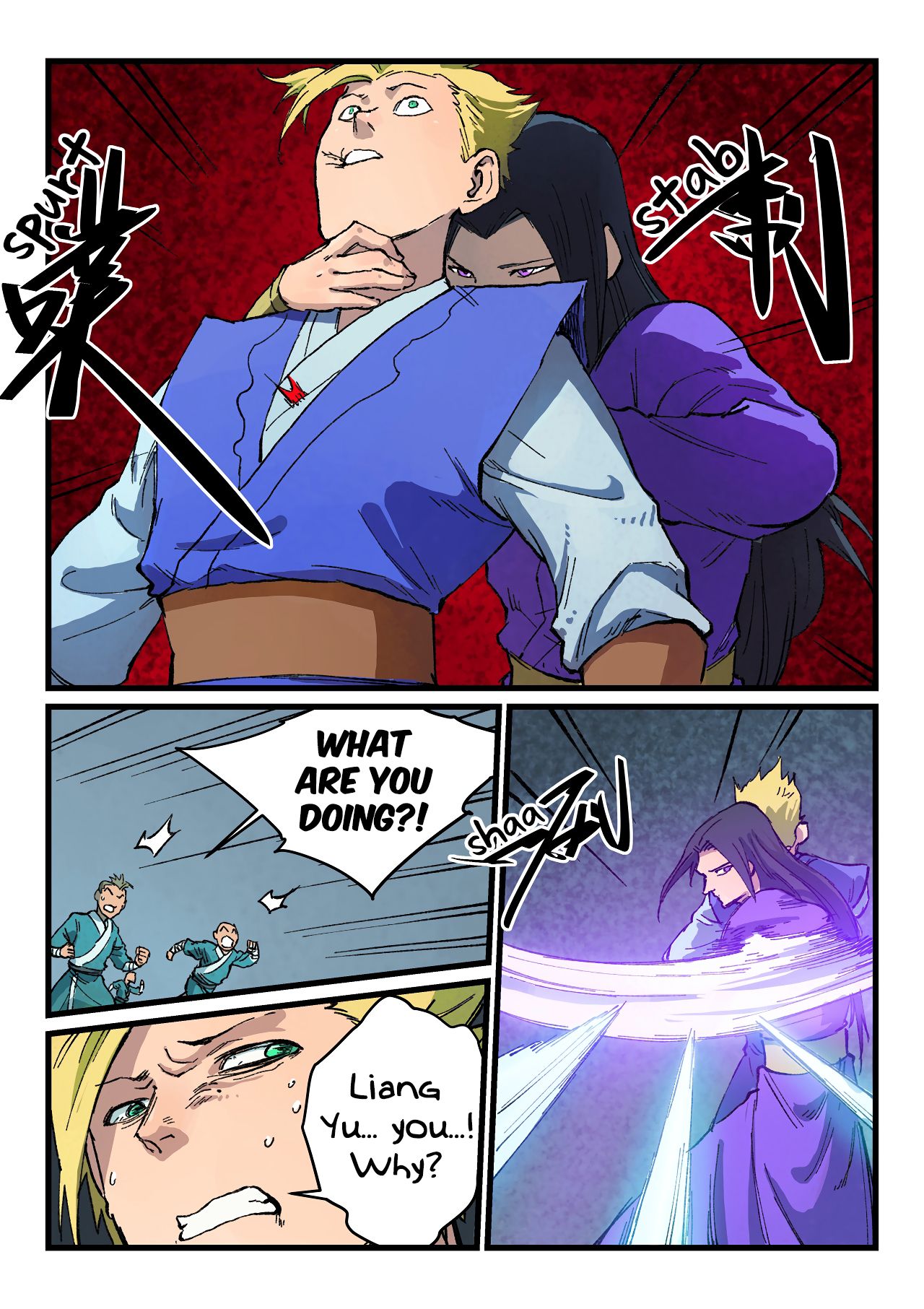 Page 5 of Chapter 404