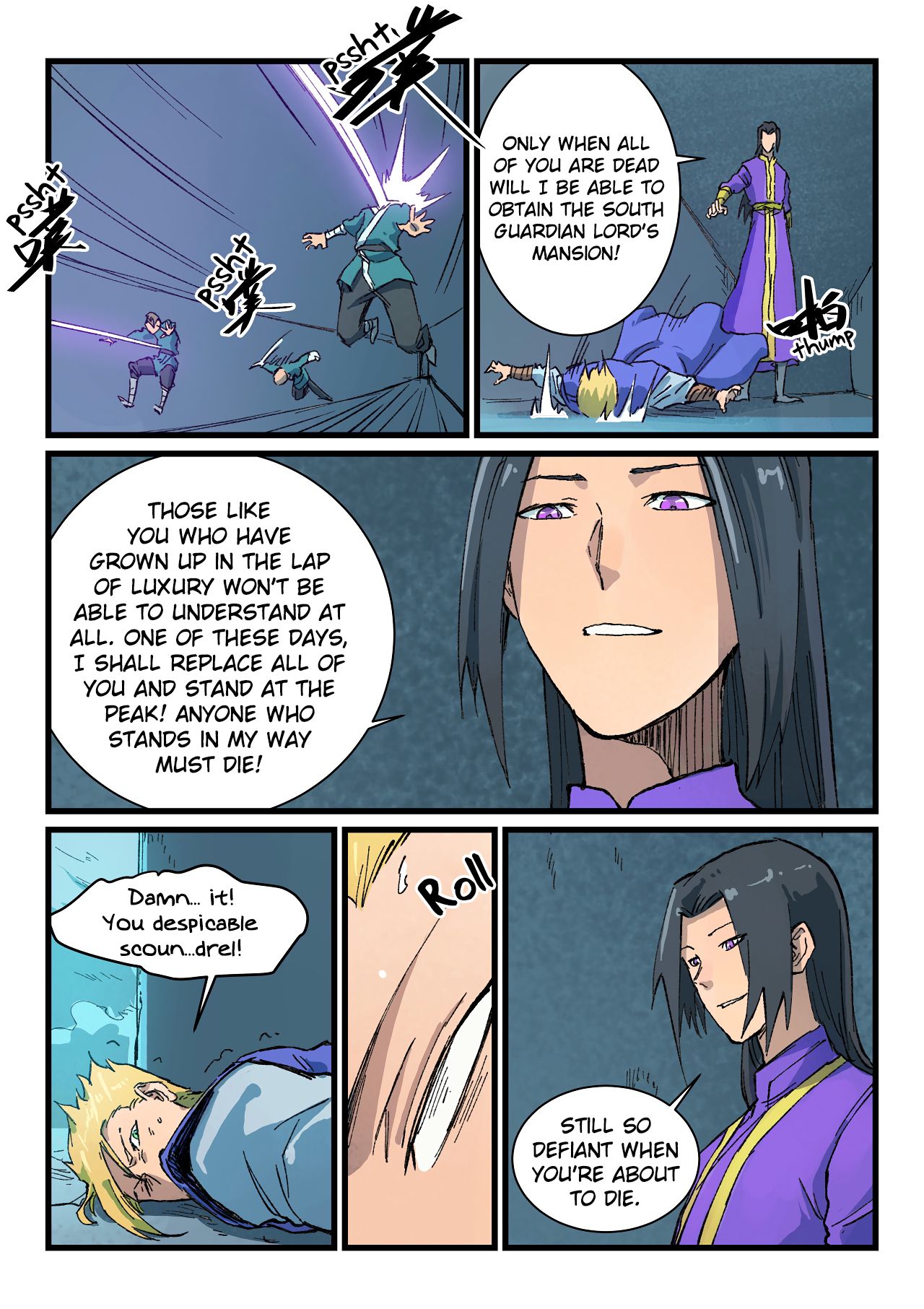 Page 6 of Chapter 404