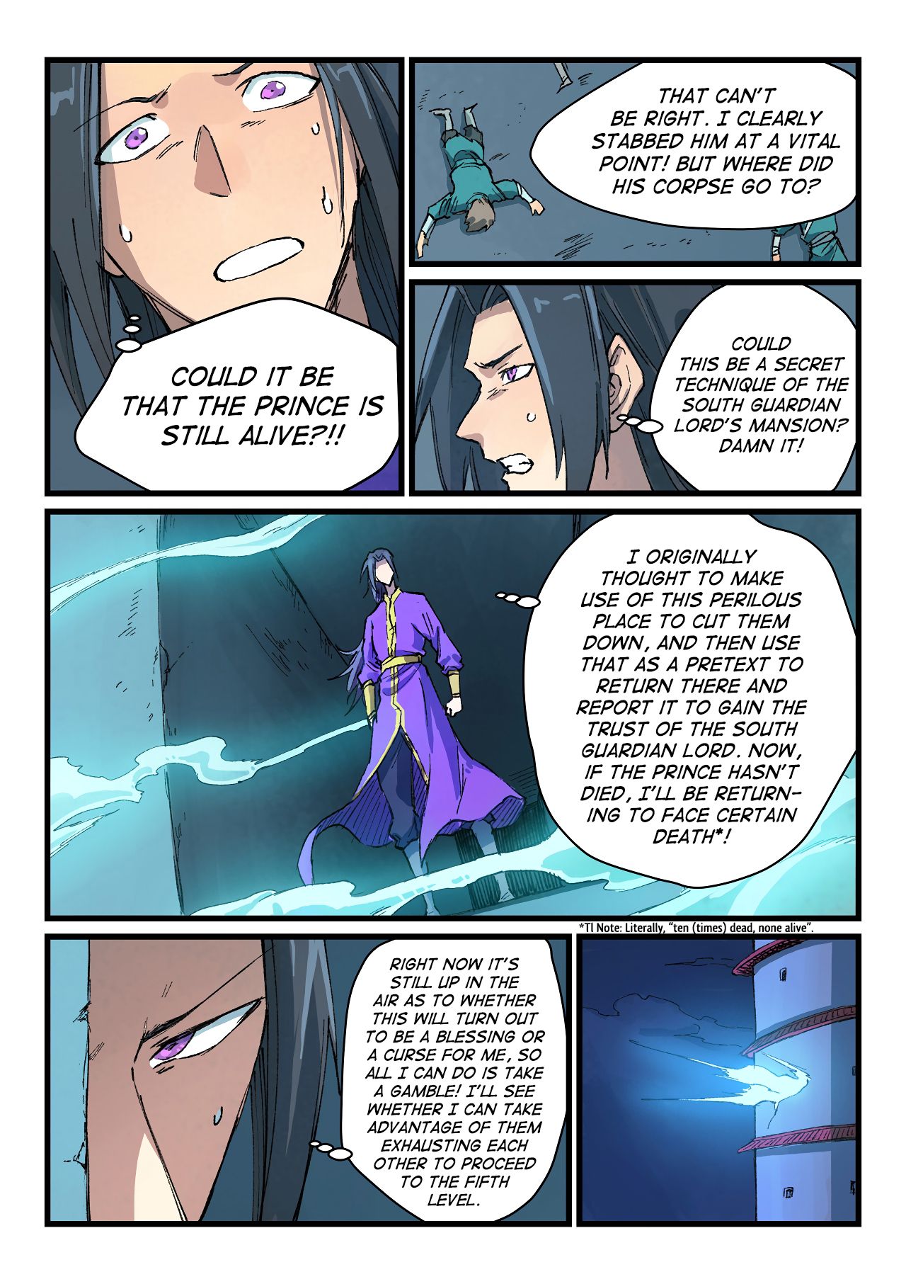 Page 8 of Chapter 404