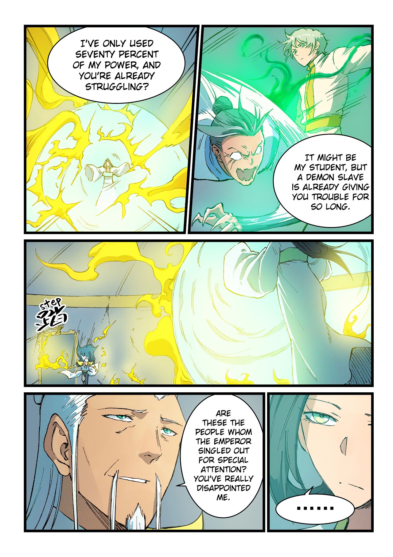 Page 10 of Chapter 404