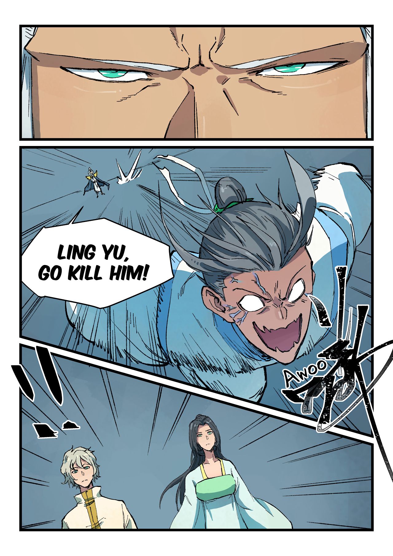Page 4 of Chapter 405