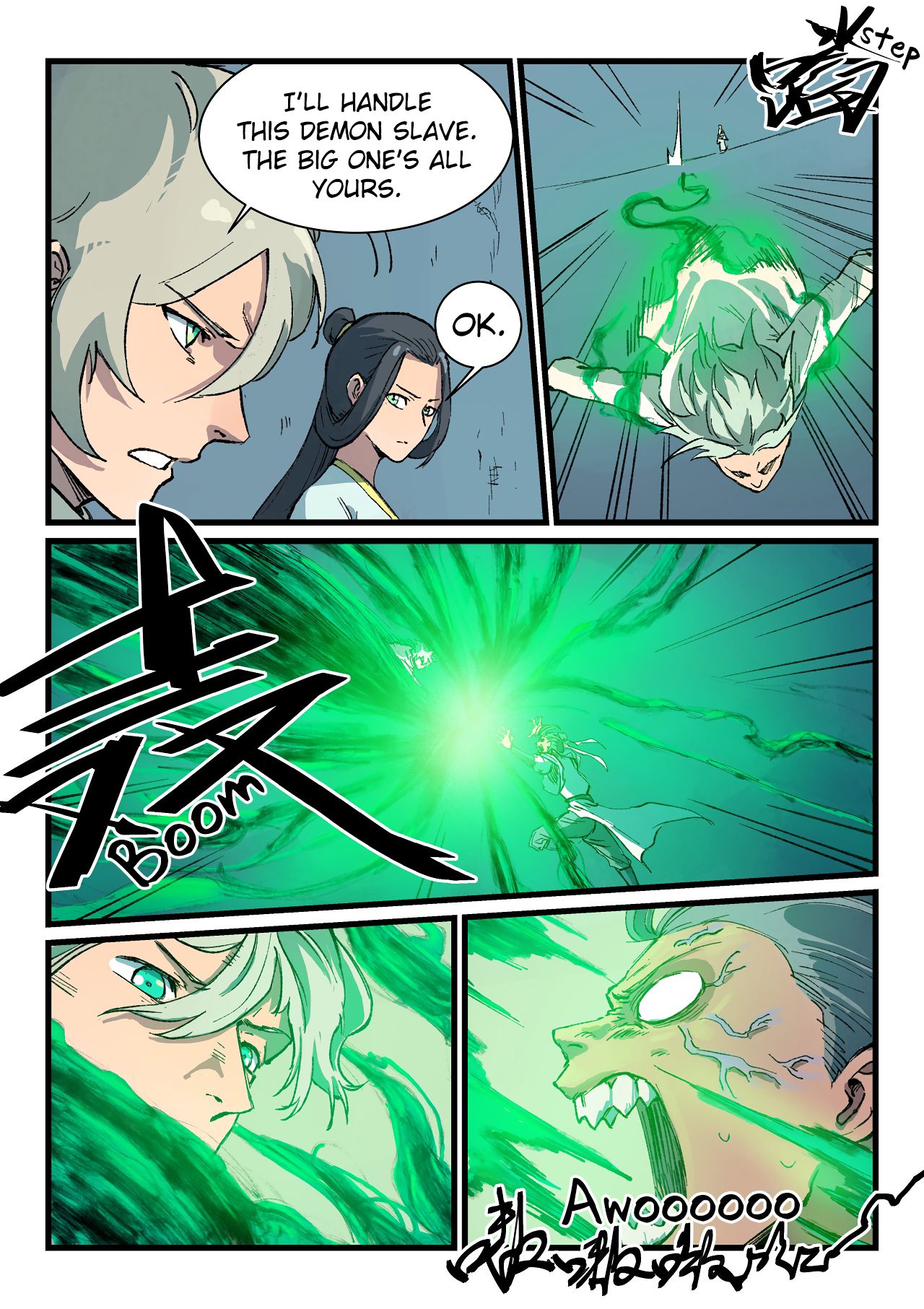 Page 5 of Chapter 405