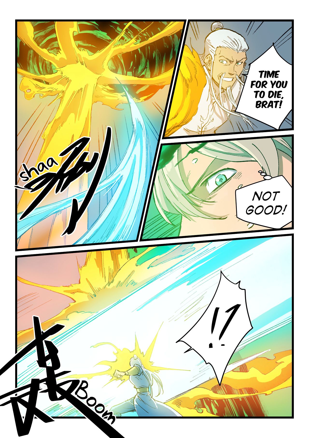 Page 7 of Chapter 406