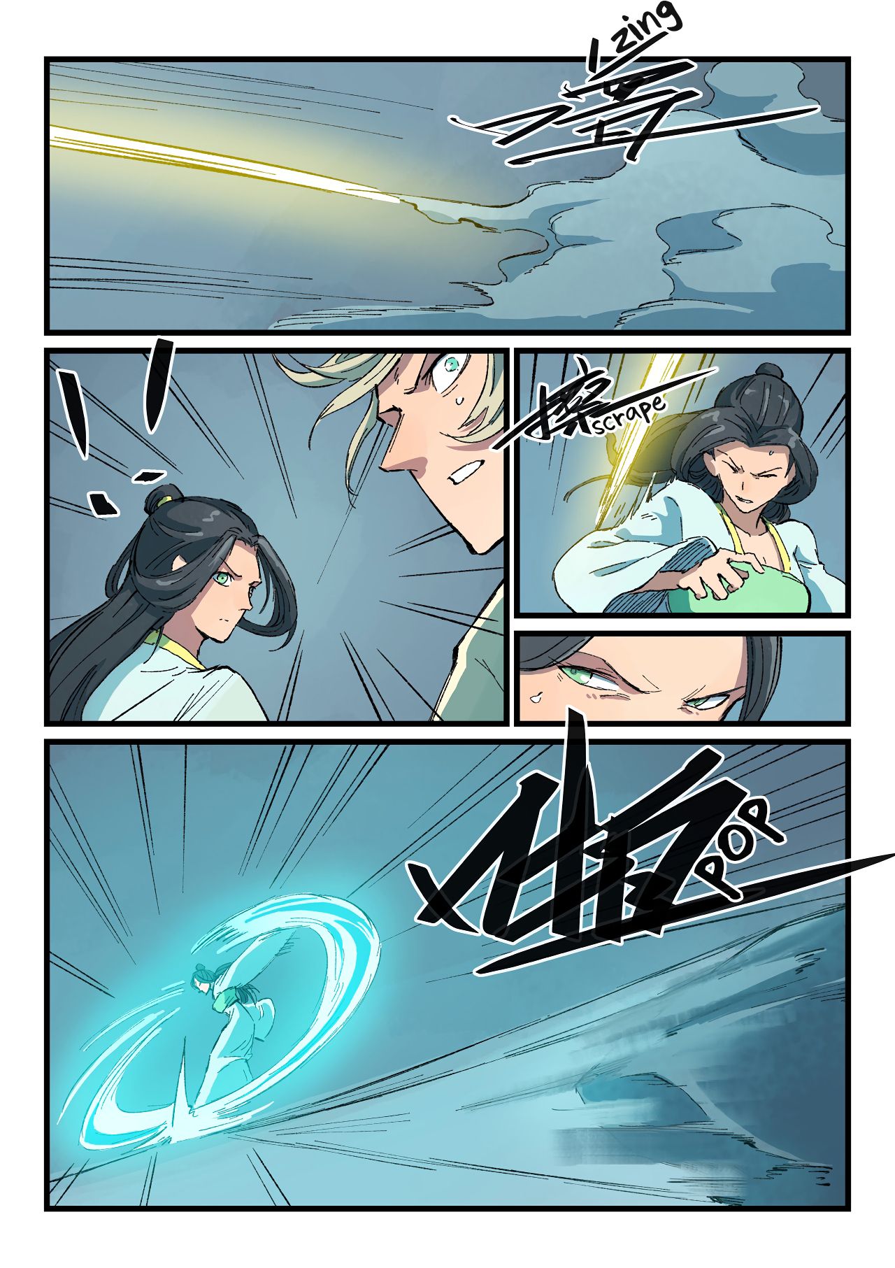Page 4 of Chapter 407