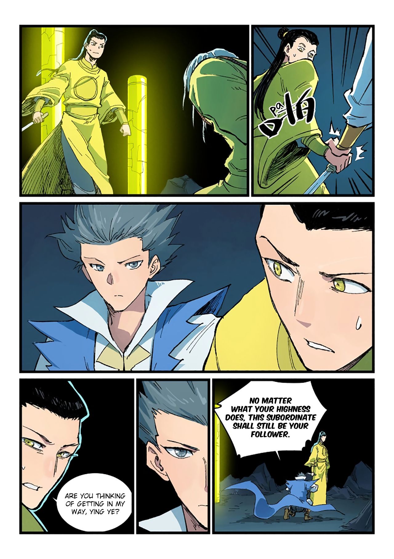 Page 3 of Chapter 409