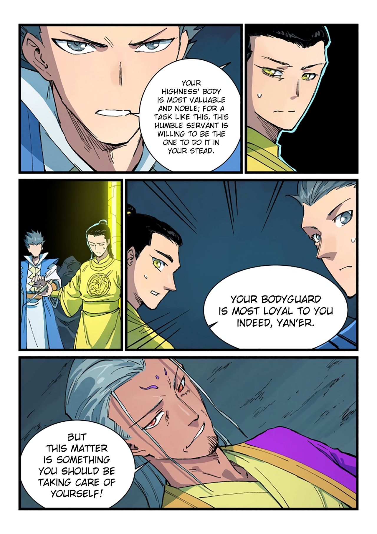 Page 4 of Chapter 409
