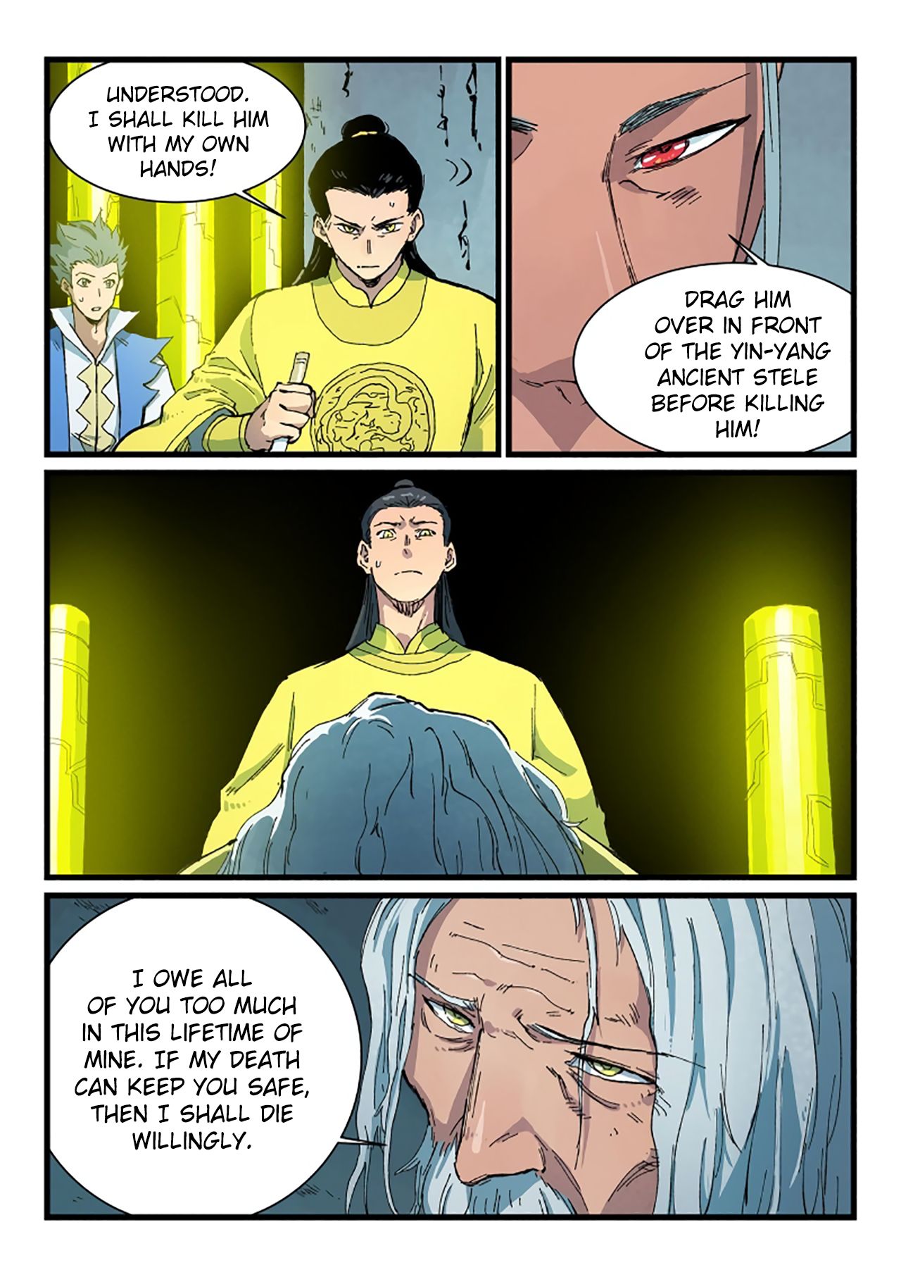 Page 5 of Chapter 409