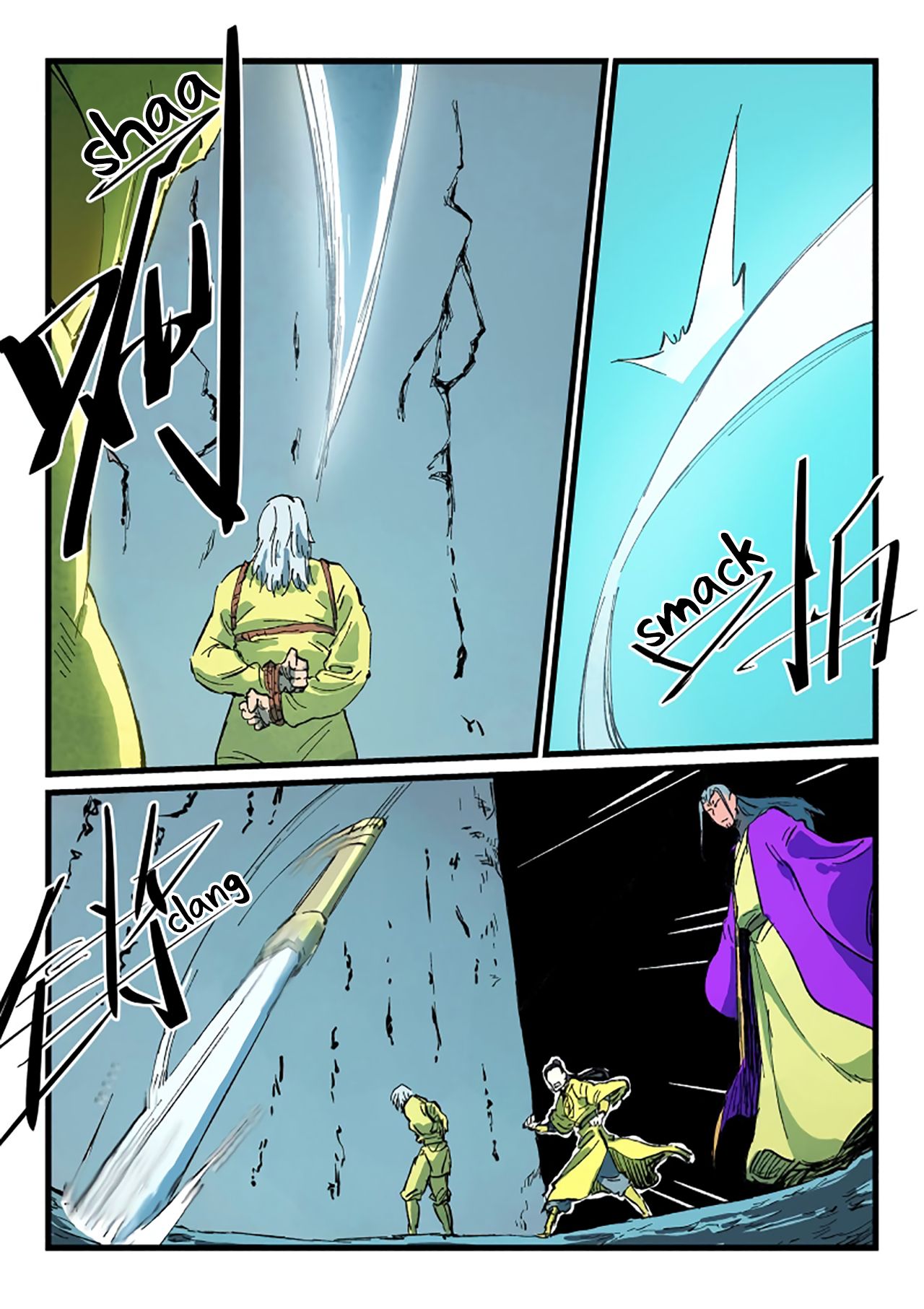 Page 8 of Chapter 409
