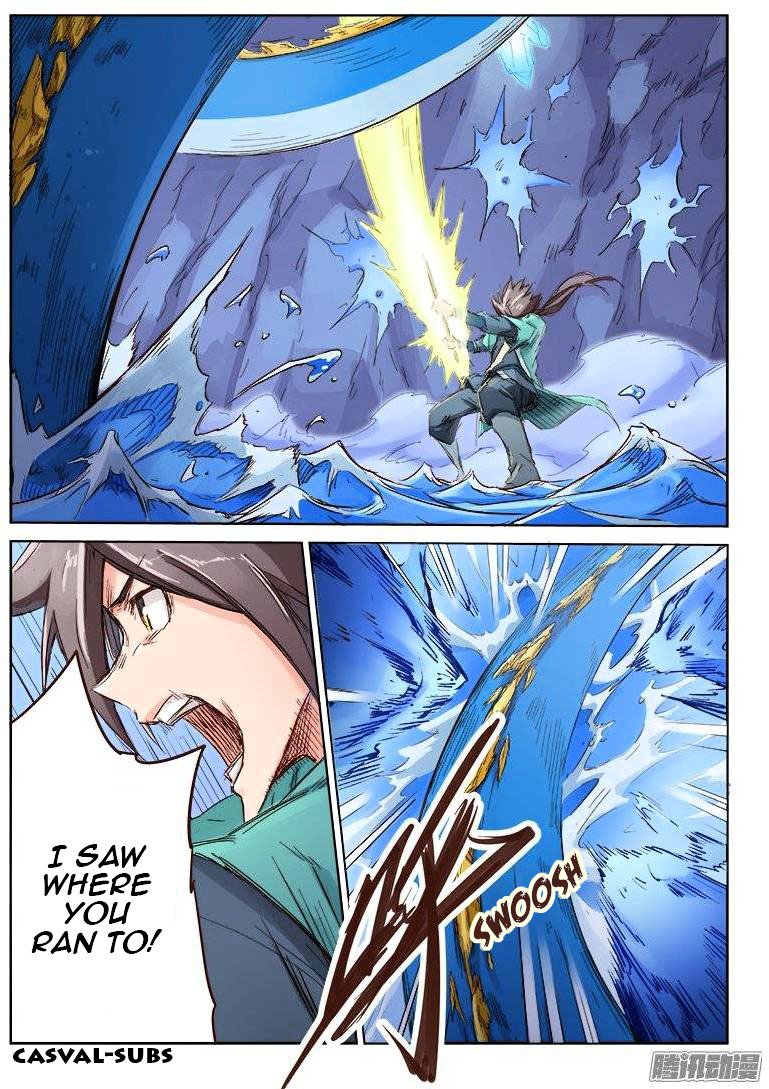 Page 1 of Chapter 41