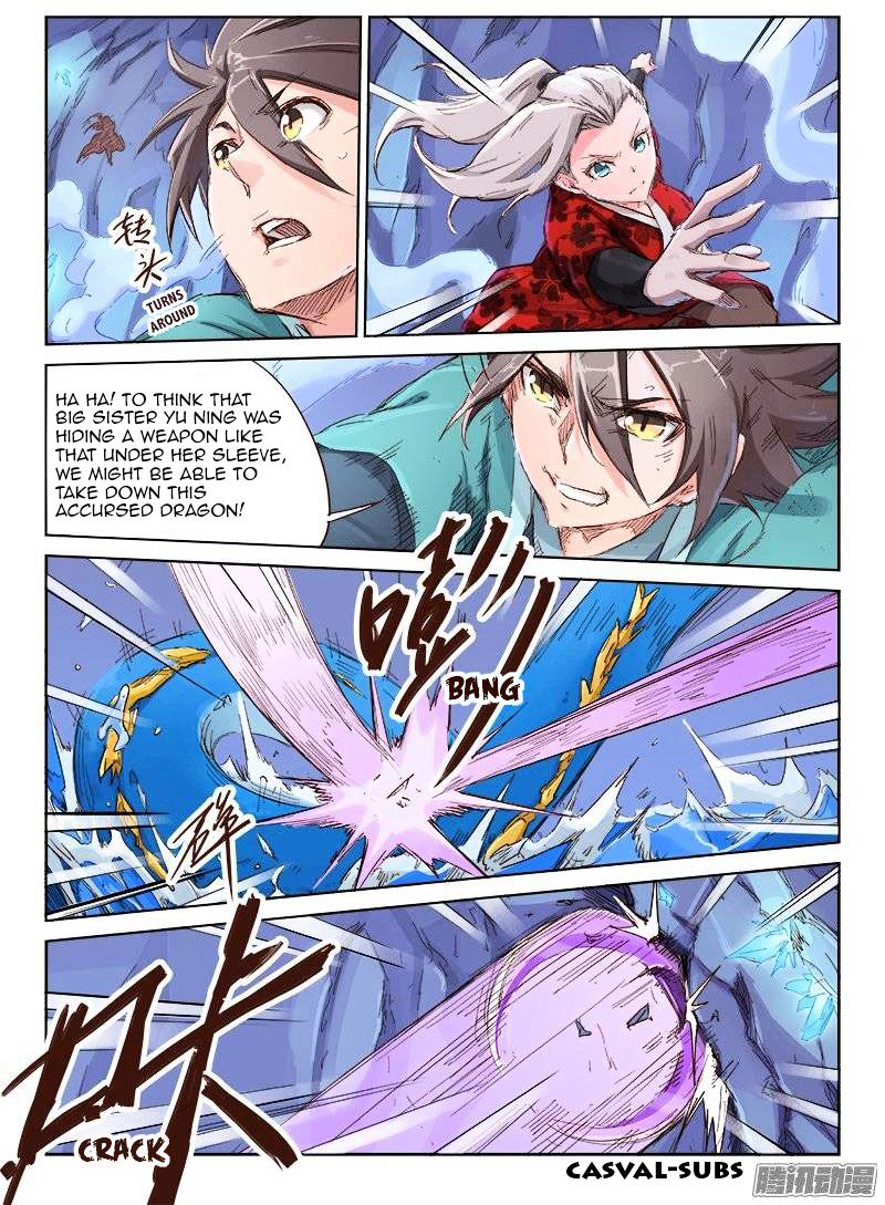 Page 6 of Chapter 41