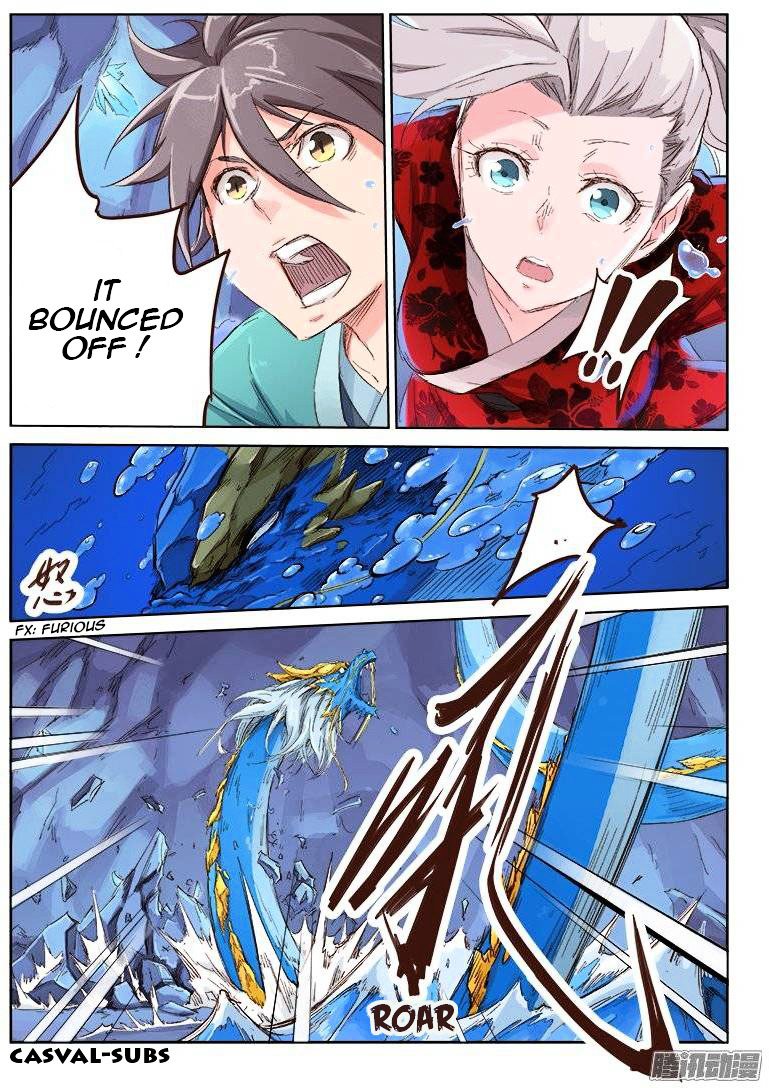 Page 7 of Chapter 41