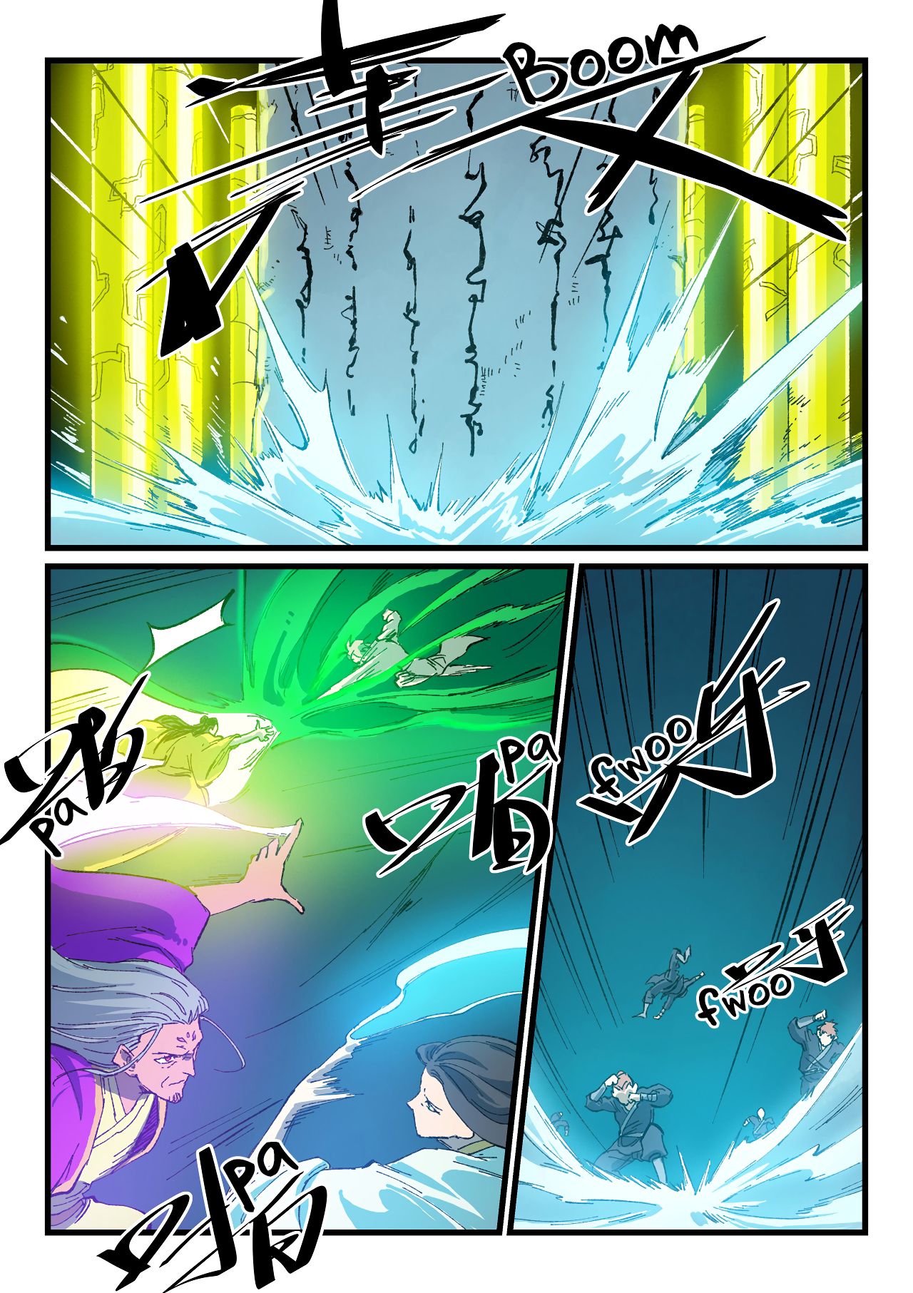 Page 4 of Chapter 410