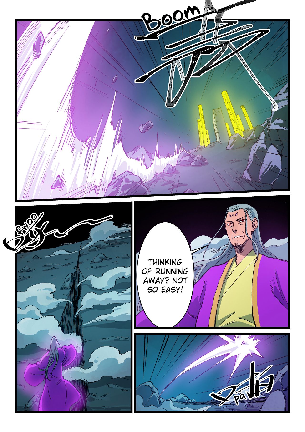 Page 6 of Chapter 410