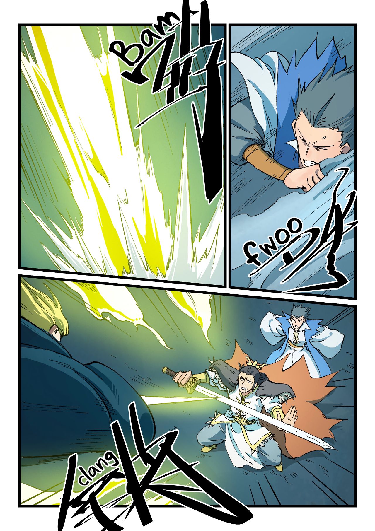 Page 4 of Chapter 411
