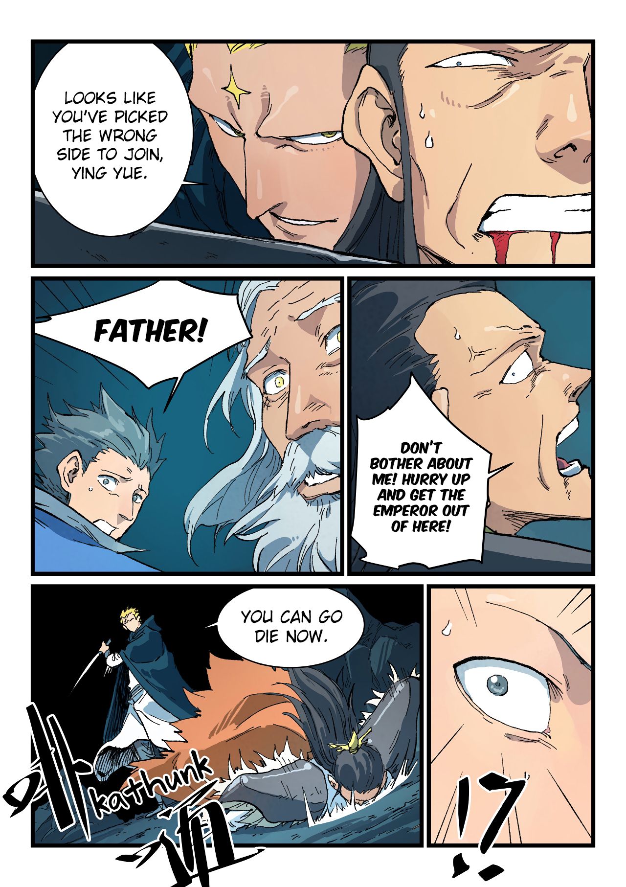 Page 9 of Chapter 411